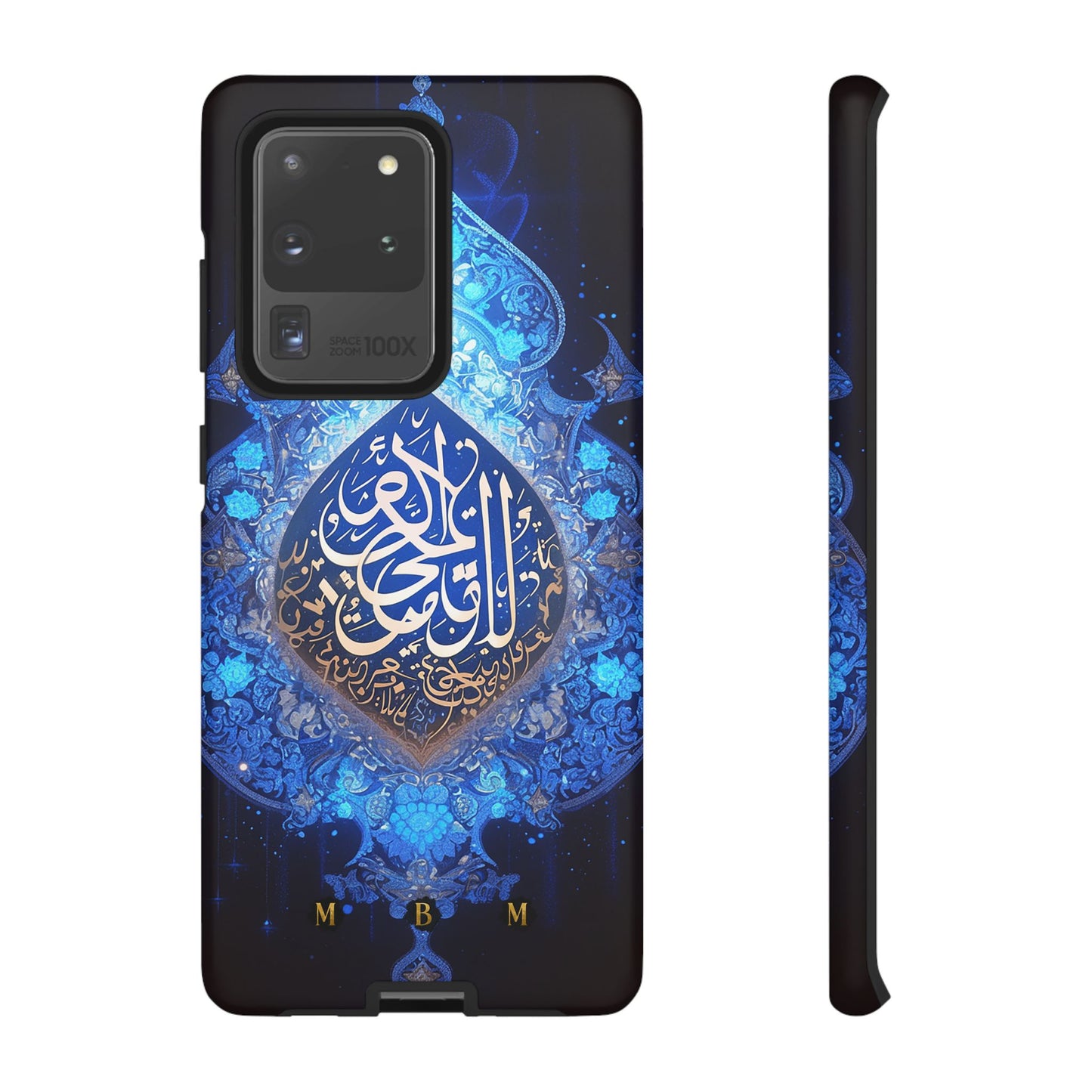Arab Zircon Samsung Galaxy S Tough Case