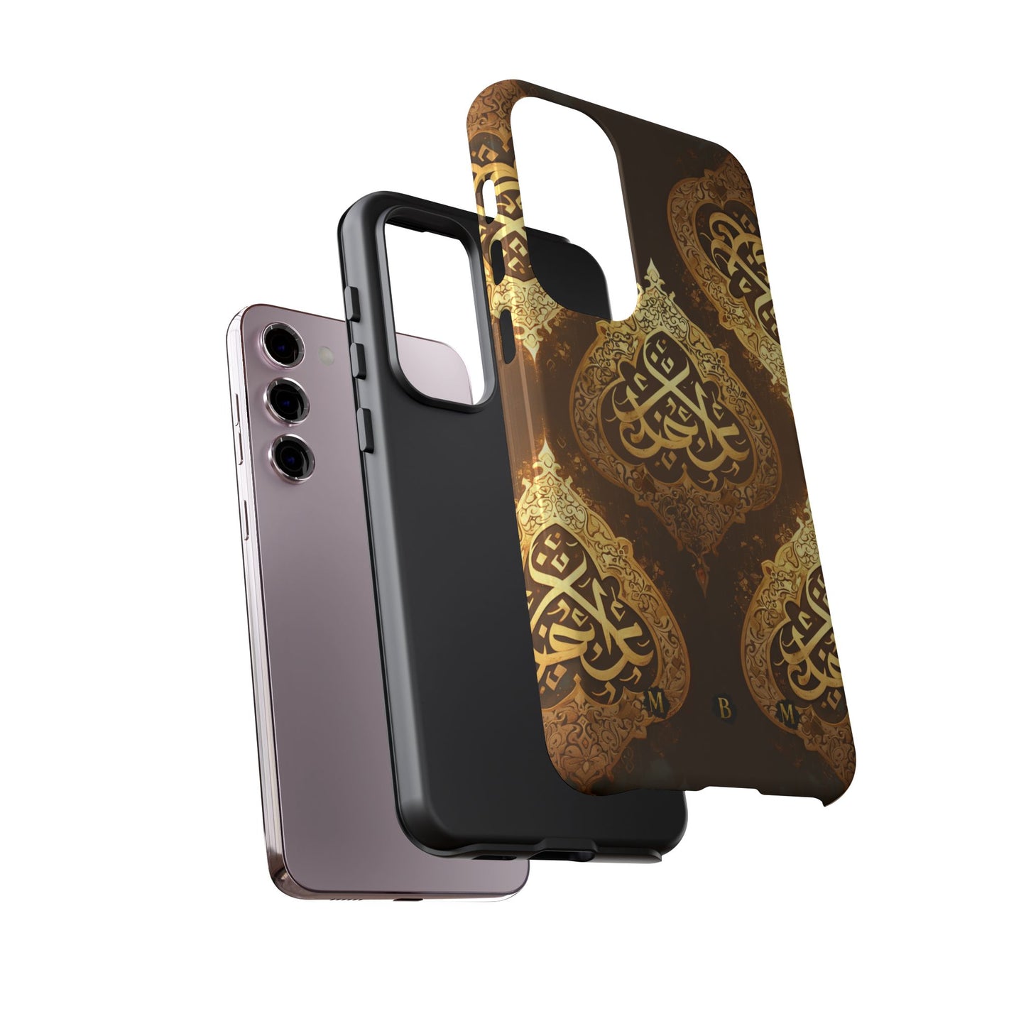 Arab Bronze Samsung Galaxy S Tough Case