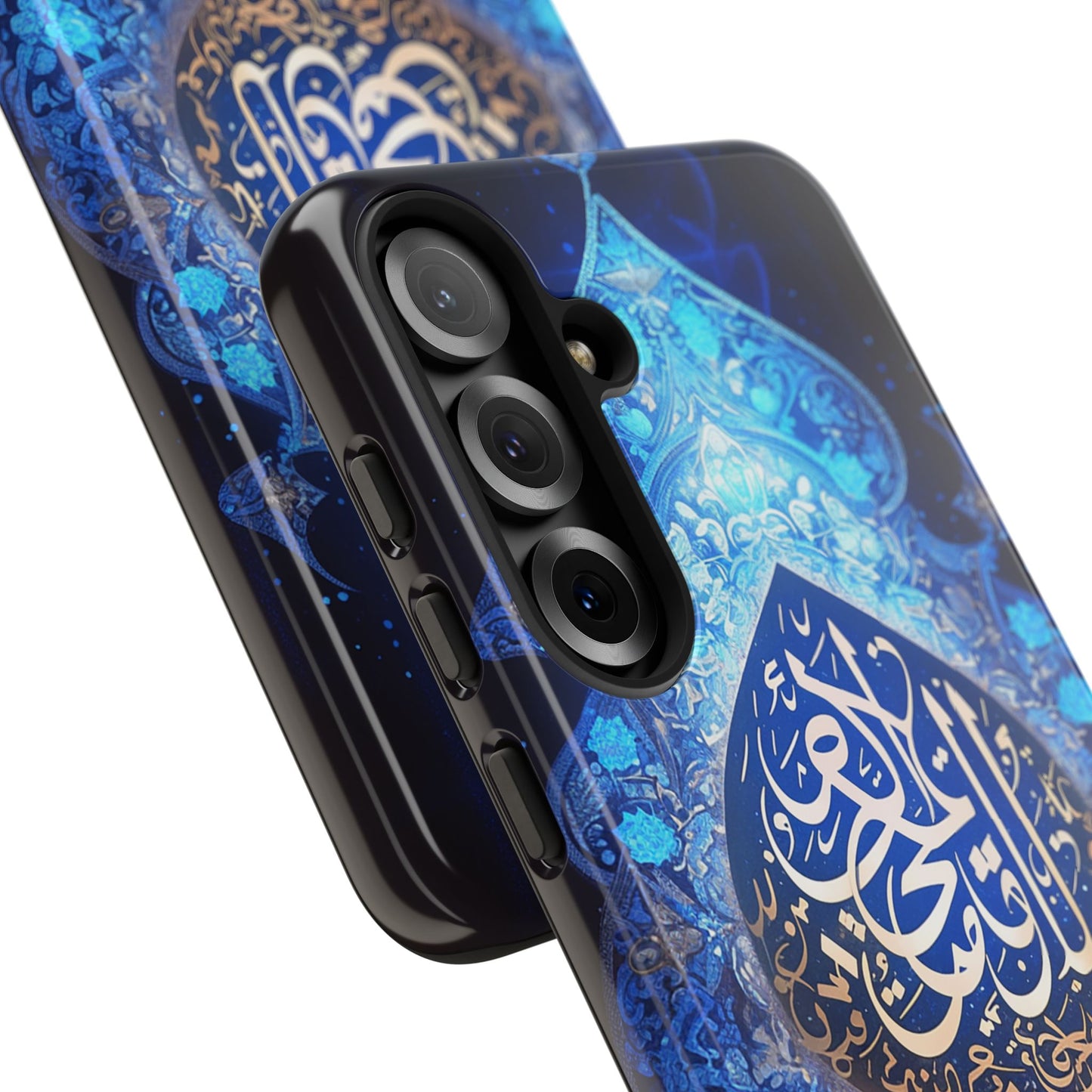Arab Zircon Samsung Galaxy S Tough Case