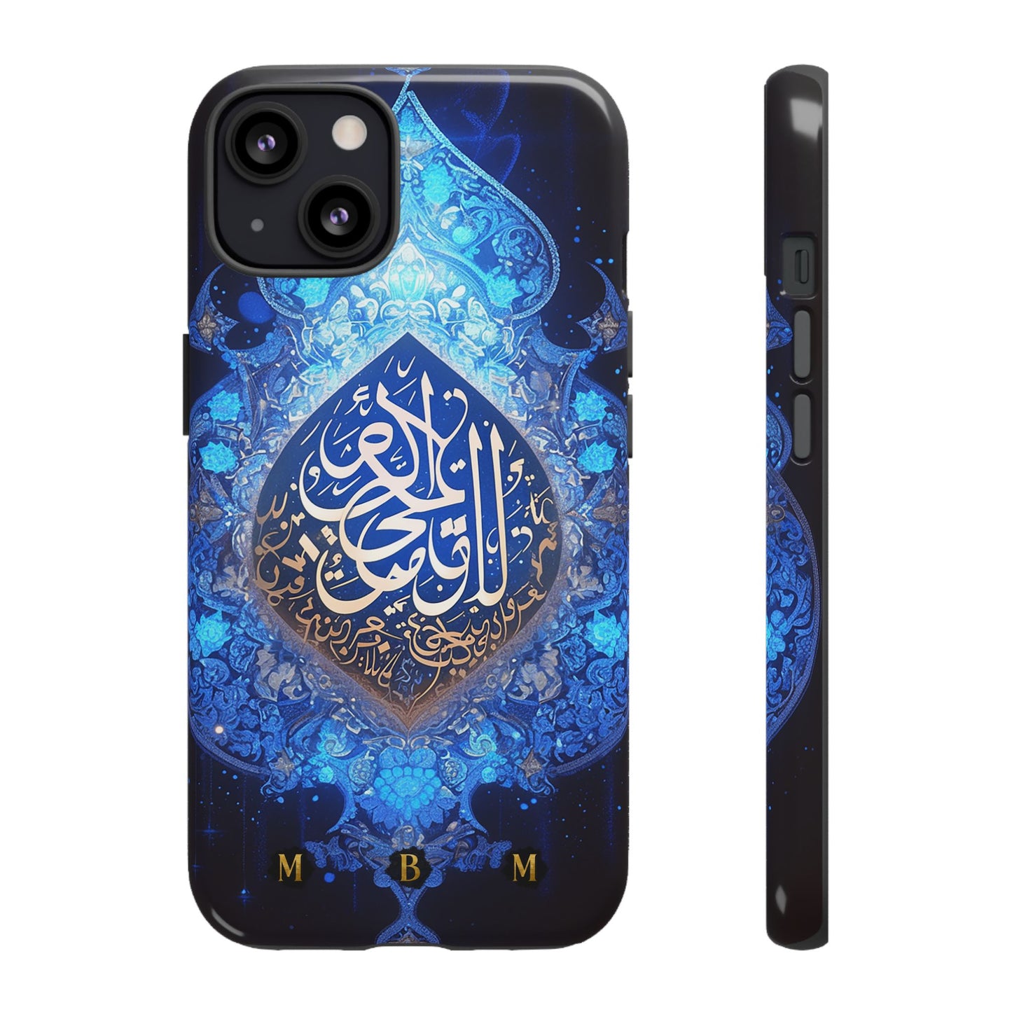 Arab Zircon iPhone Tough Case