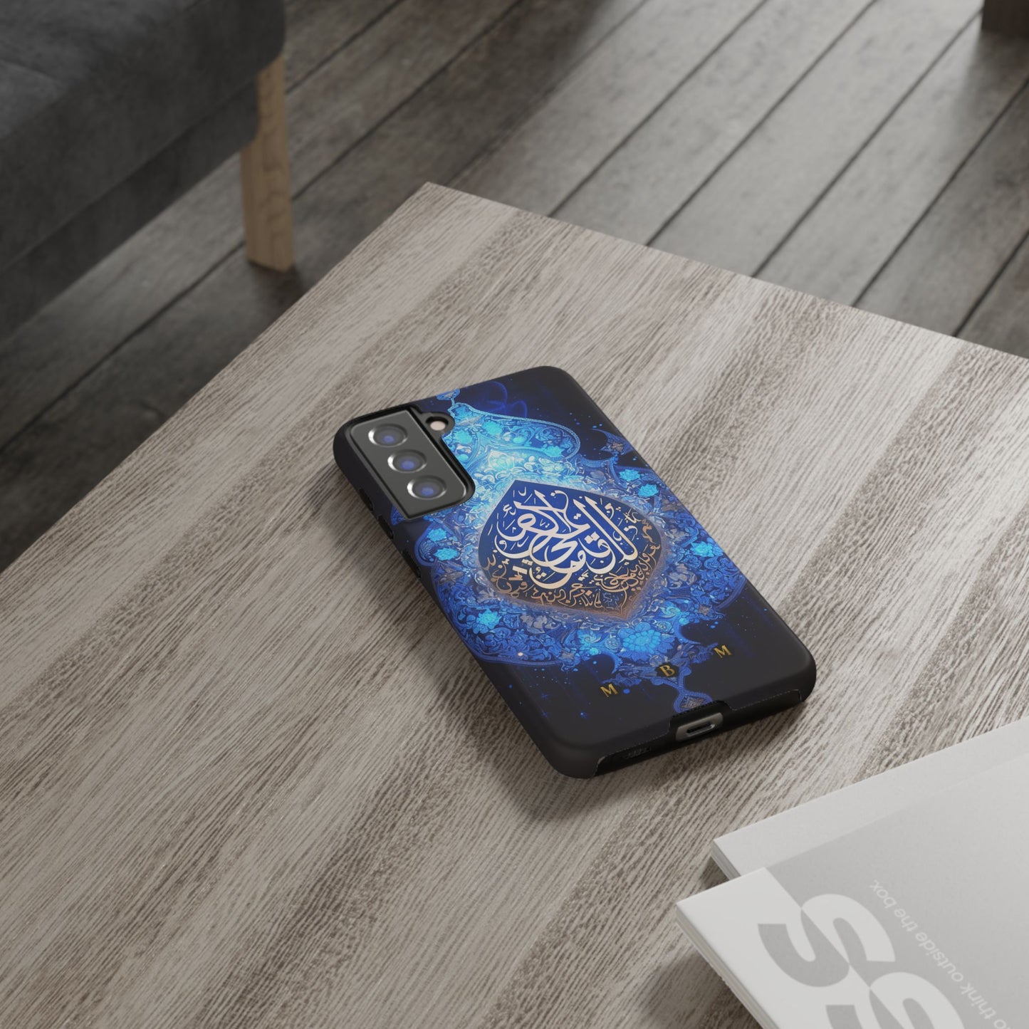 Arab Zircon Samsung Galaxy S Tough Case