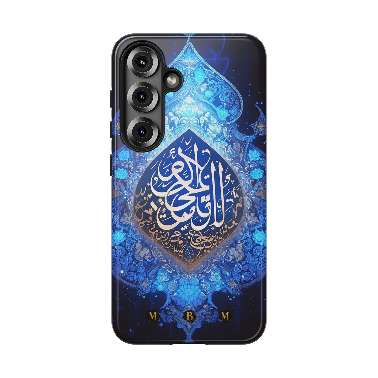 Arab Zircon Samsung Galaxy S Tough Case