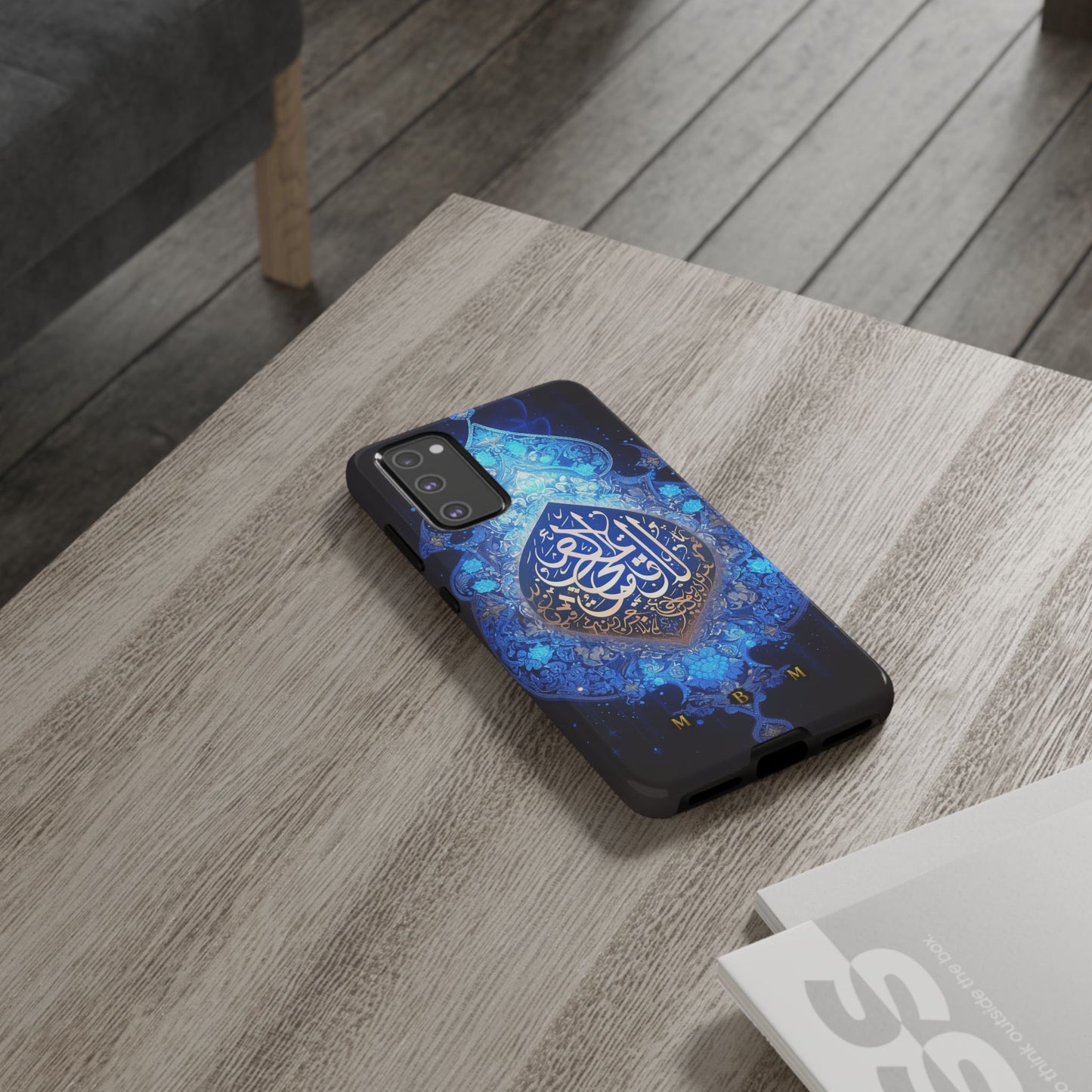 Arab Zircon Samsung Galaxy S Tough Case