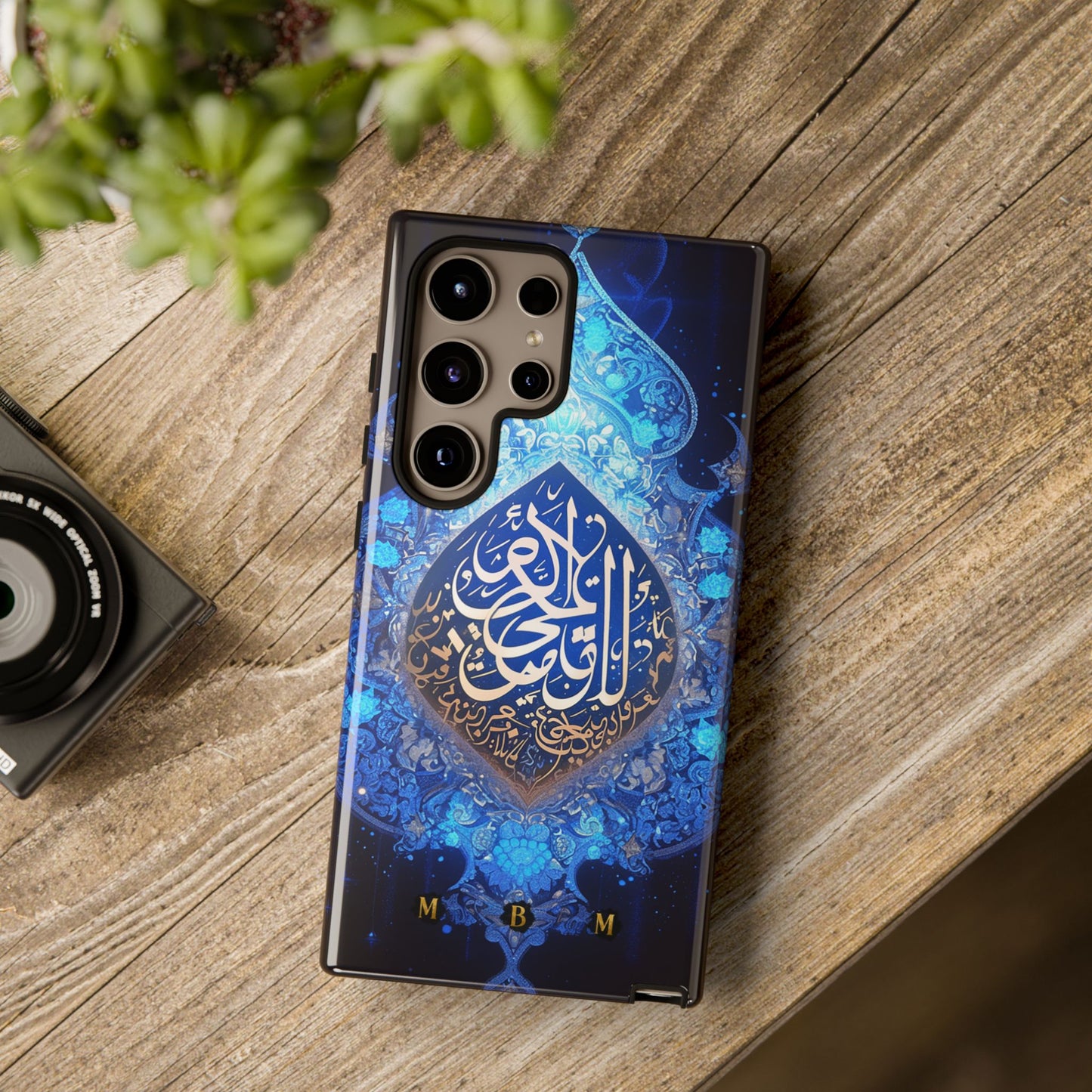 Arab Zircon Samsung Galaxy S Tough Case