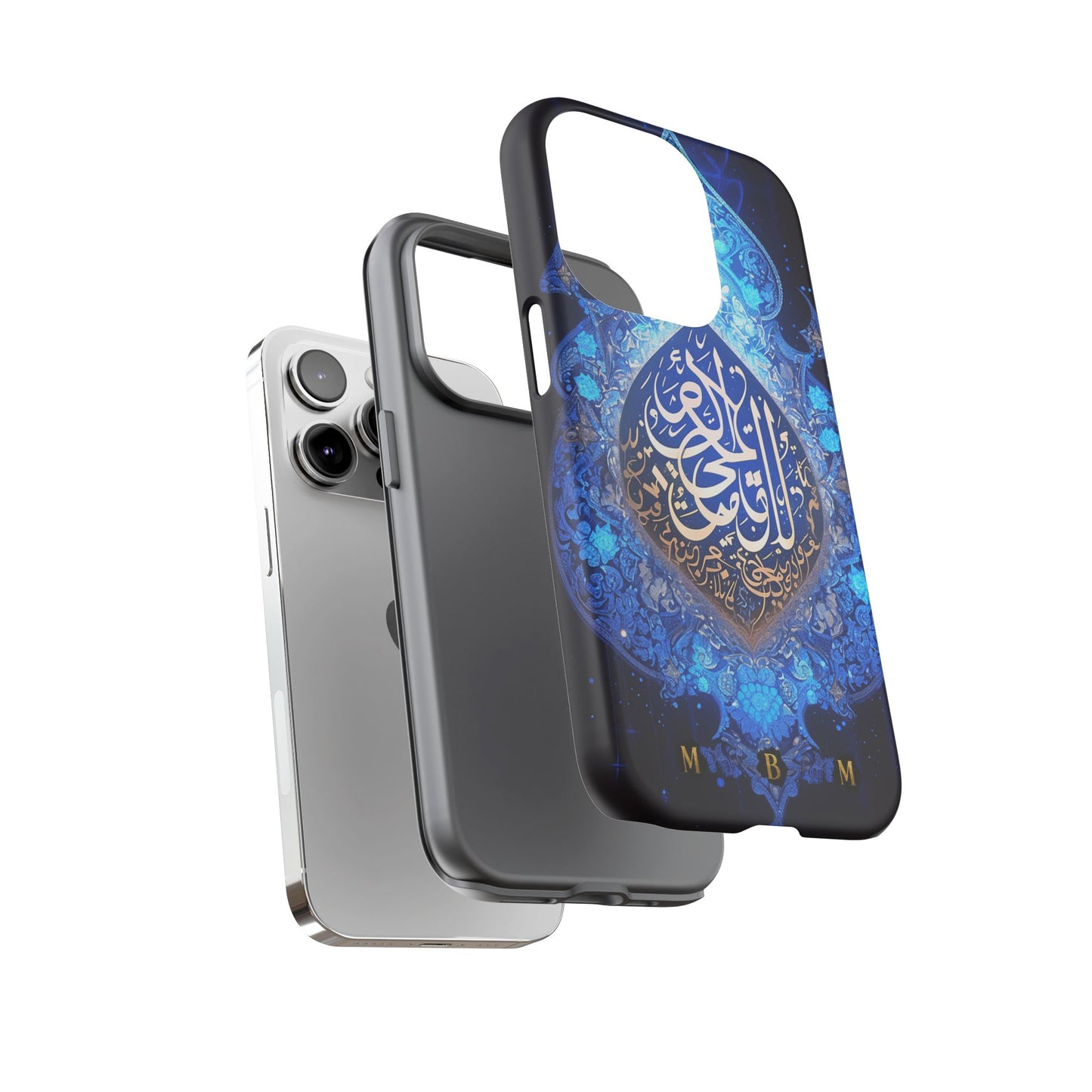 Arab Zircon iPhone Tough Case