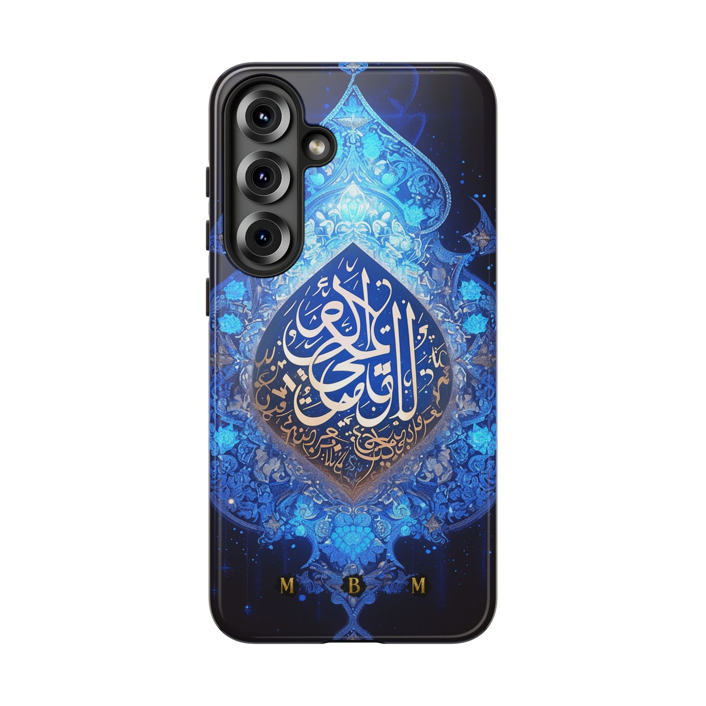 Arab Zircon Samsung Galaxy S Tough Case