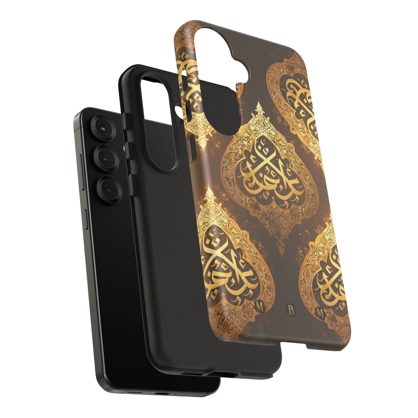Arab Bronze Samsung Galaxy S Tough Case
