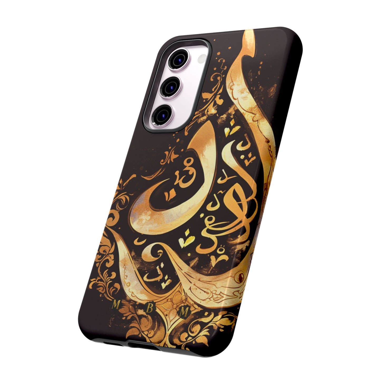 Arab Gold Samsung Galaxy S Tough Case