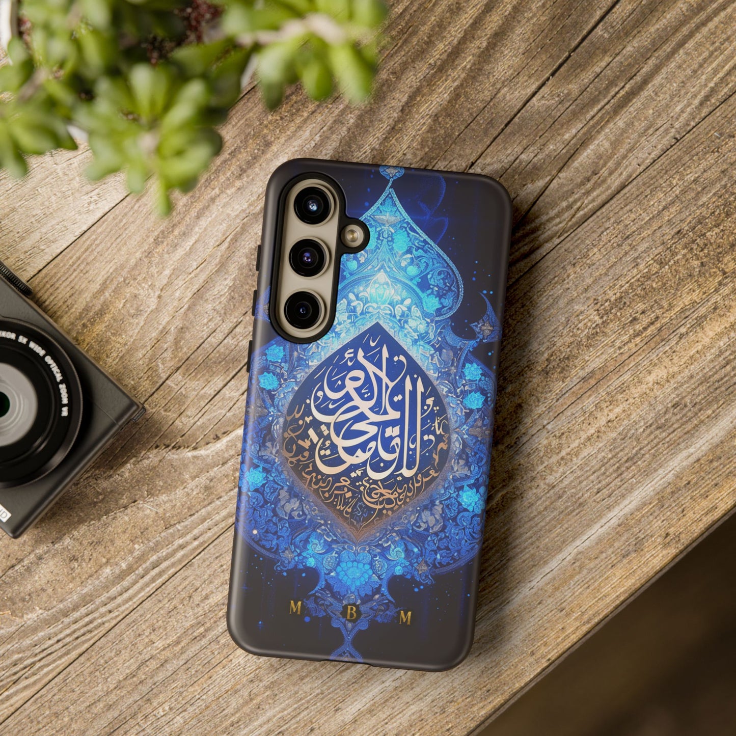 Arab Zircon Samsung Galaxy S Tough Case