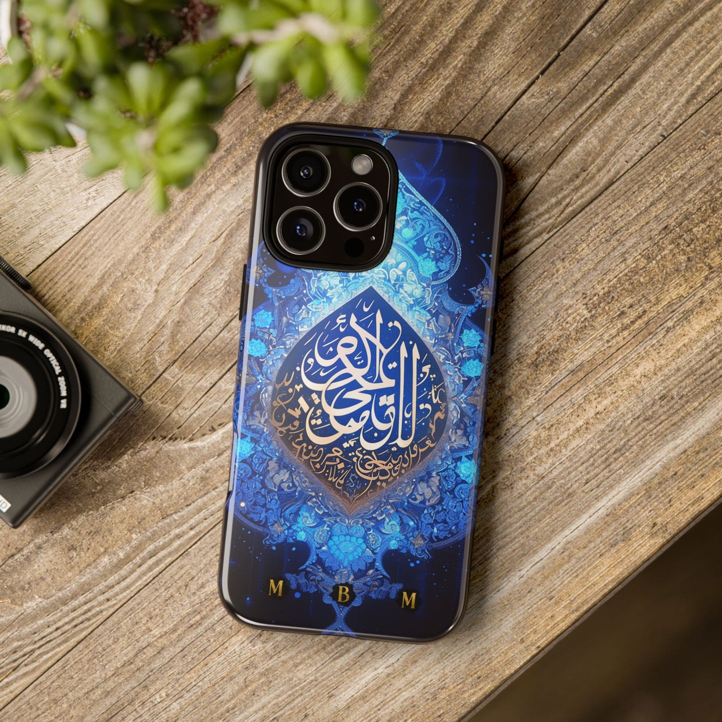 Arab Zircon iPhone Tough Case