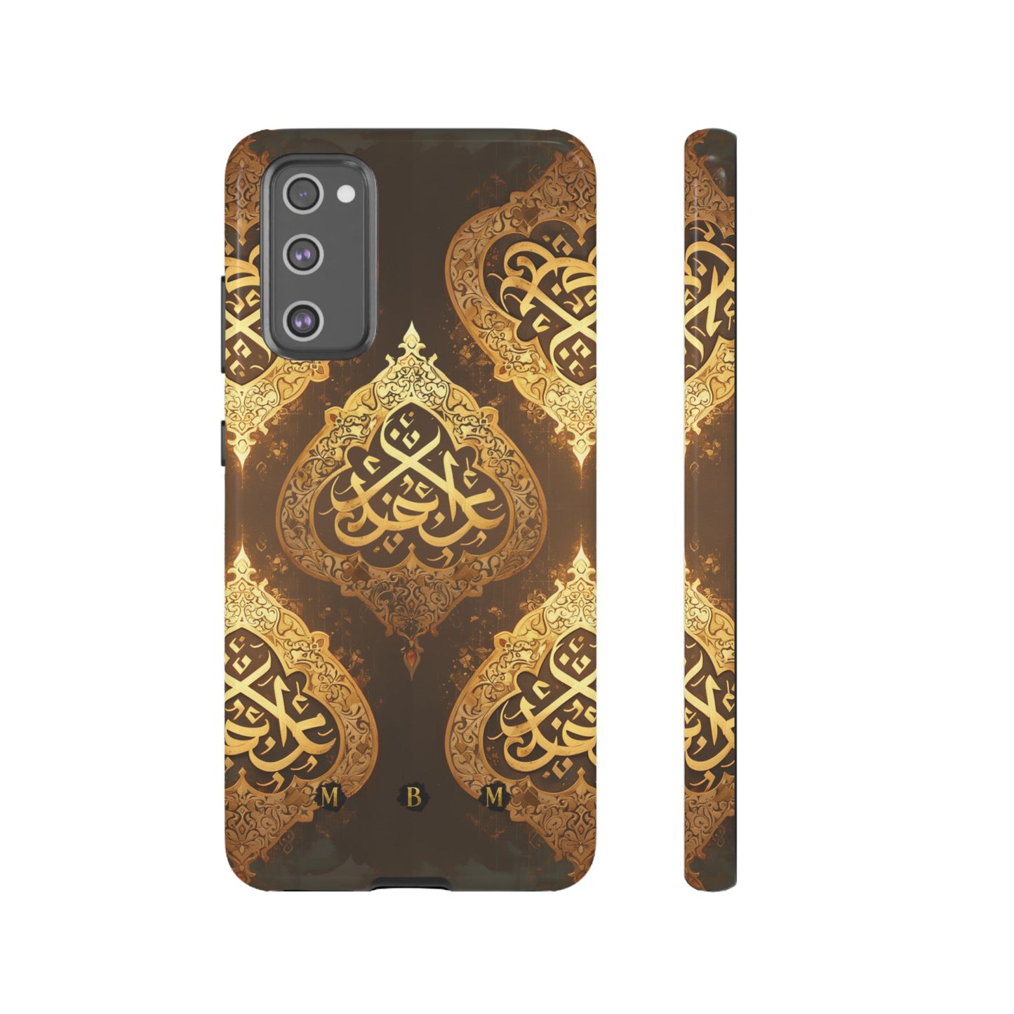 Arab Bronze Samsung Galaxy S Tough Case