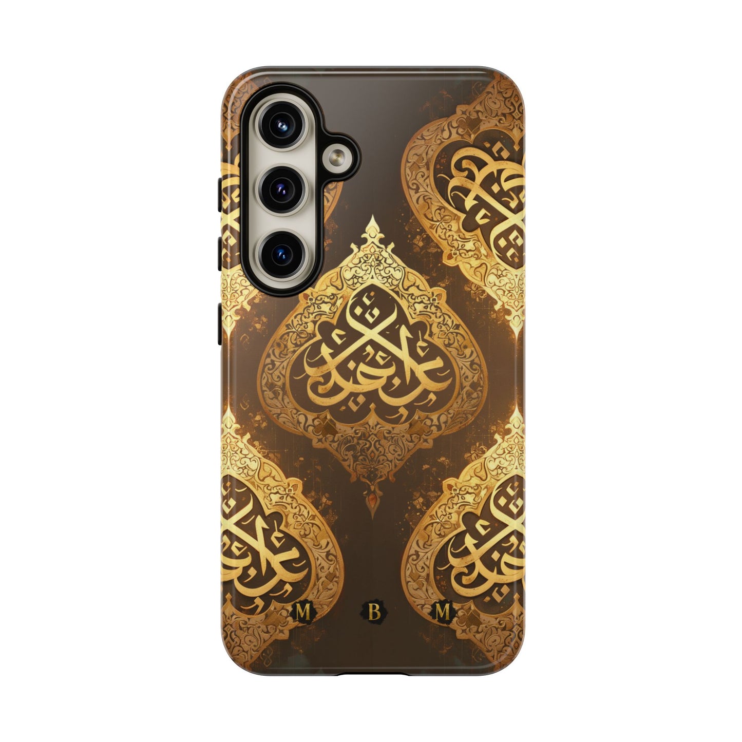 Arab Bronze Samsung Galaxy S Tough Case
