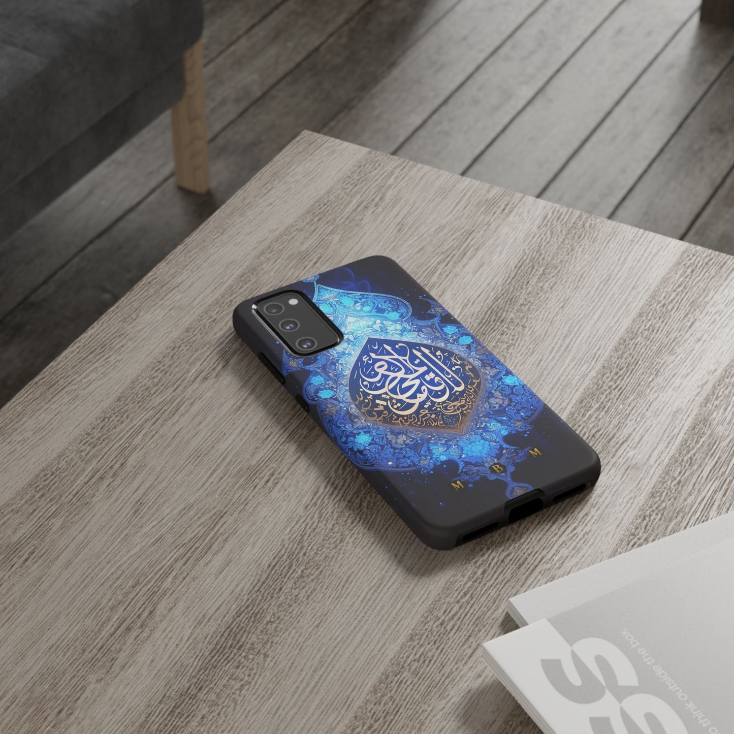 Arab Zircon Samsung Galaxy S Tough Case