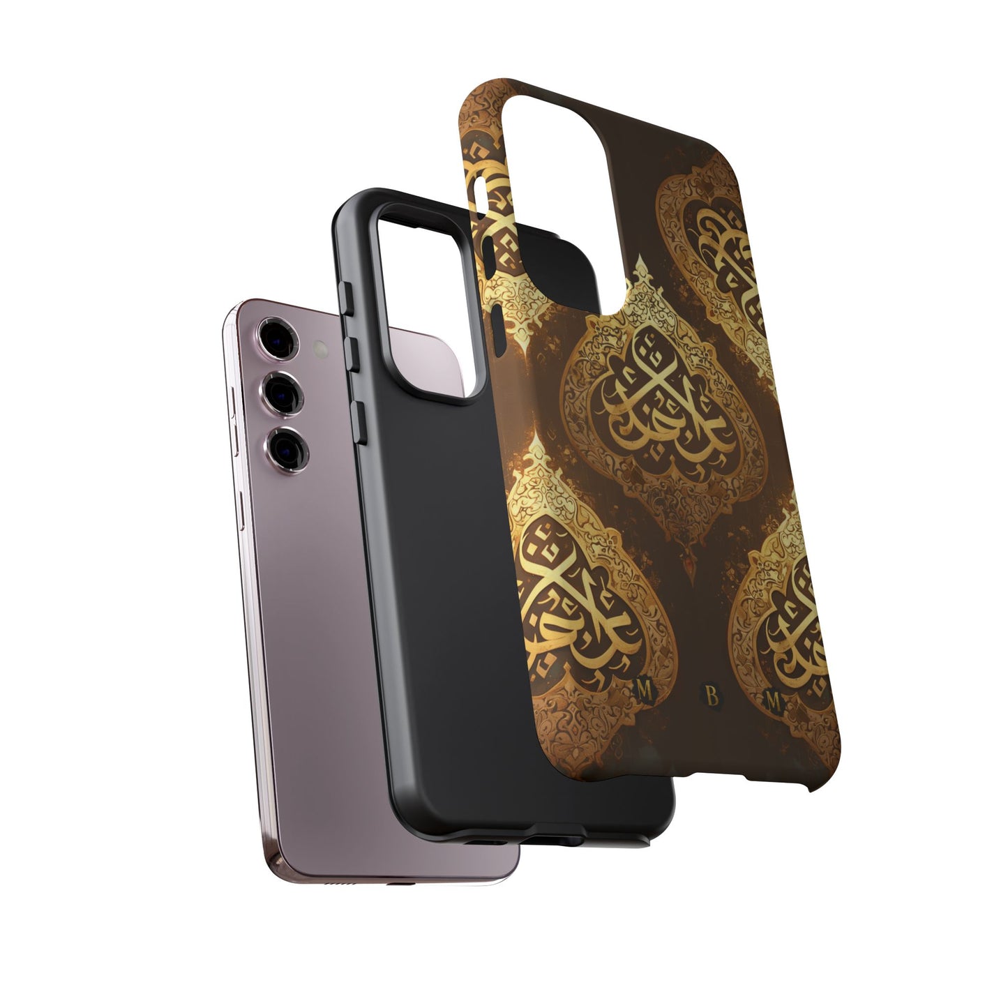 Arab Bronze Samsung Galaxy S Tough Case