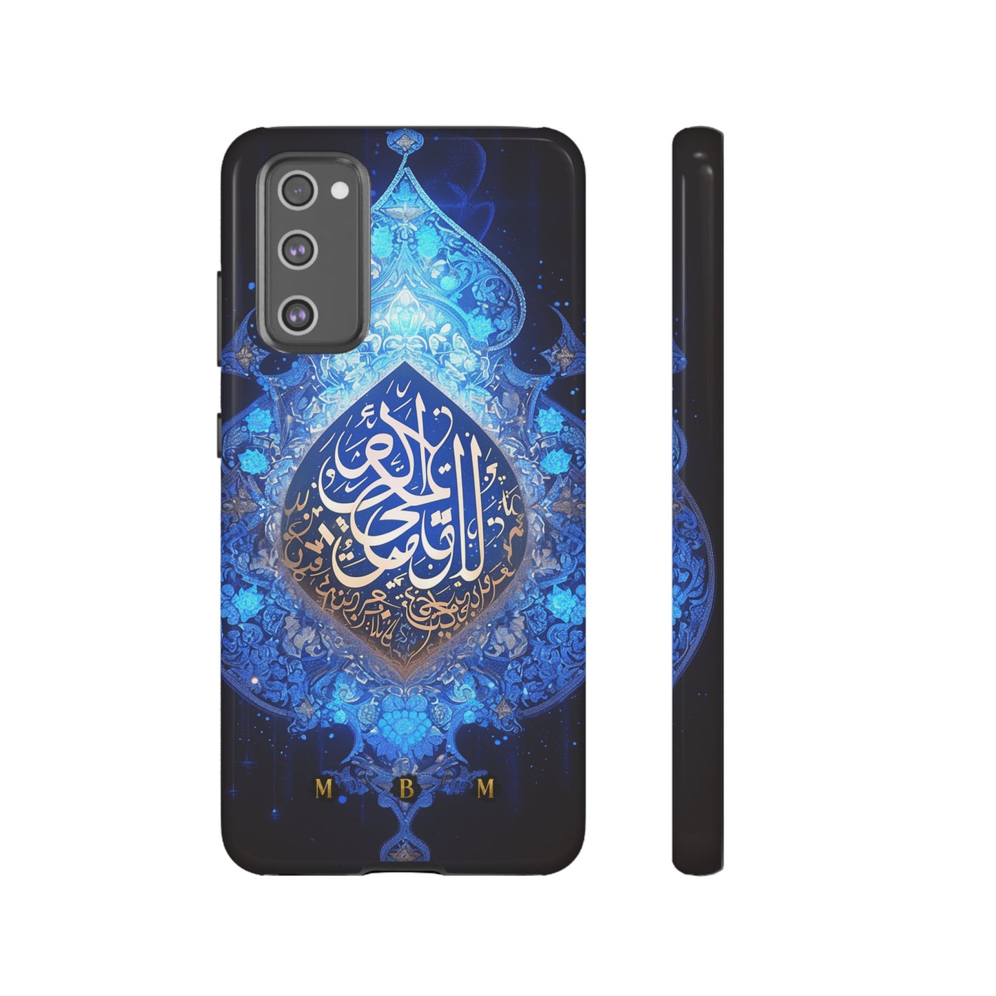 Arab Zircon Samsung Galaxy S Tough Case