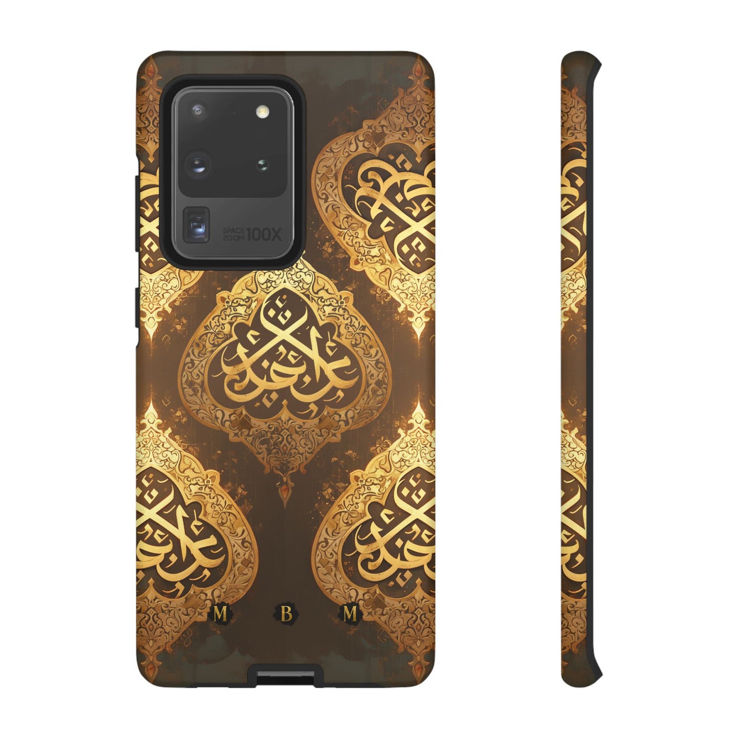 Arab Bronze Samsung Galaxy S Tough Case