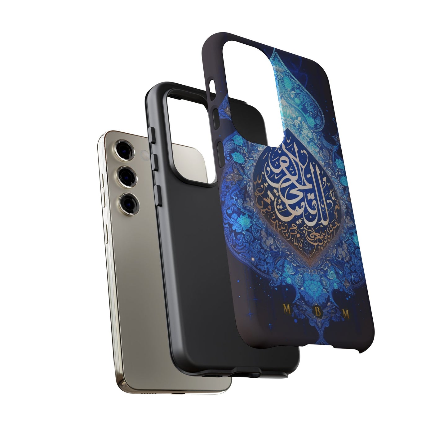 Arab Zircon Samsung Galaxy S Tough Case