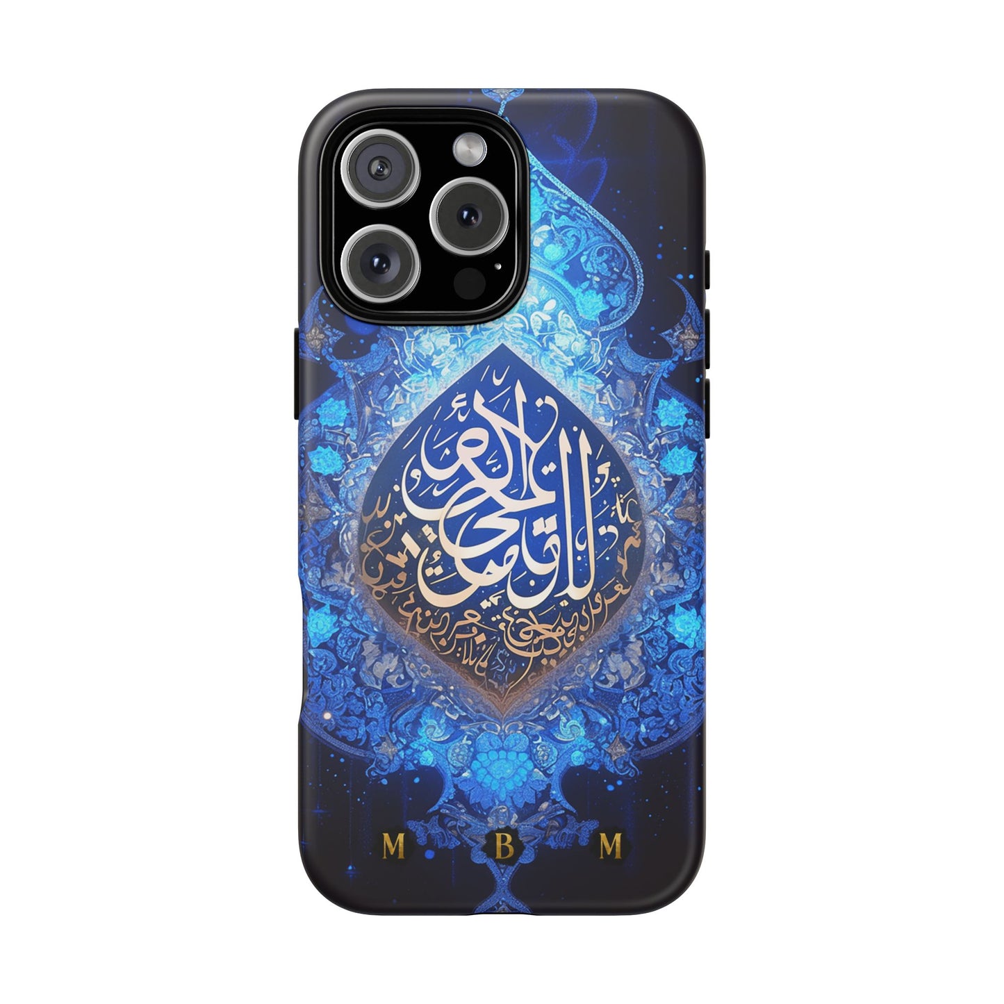 Arab Zircon iPhone Tough Case