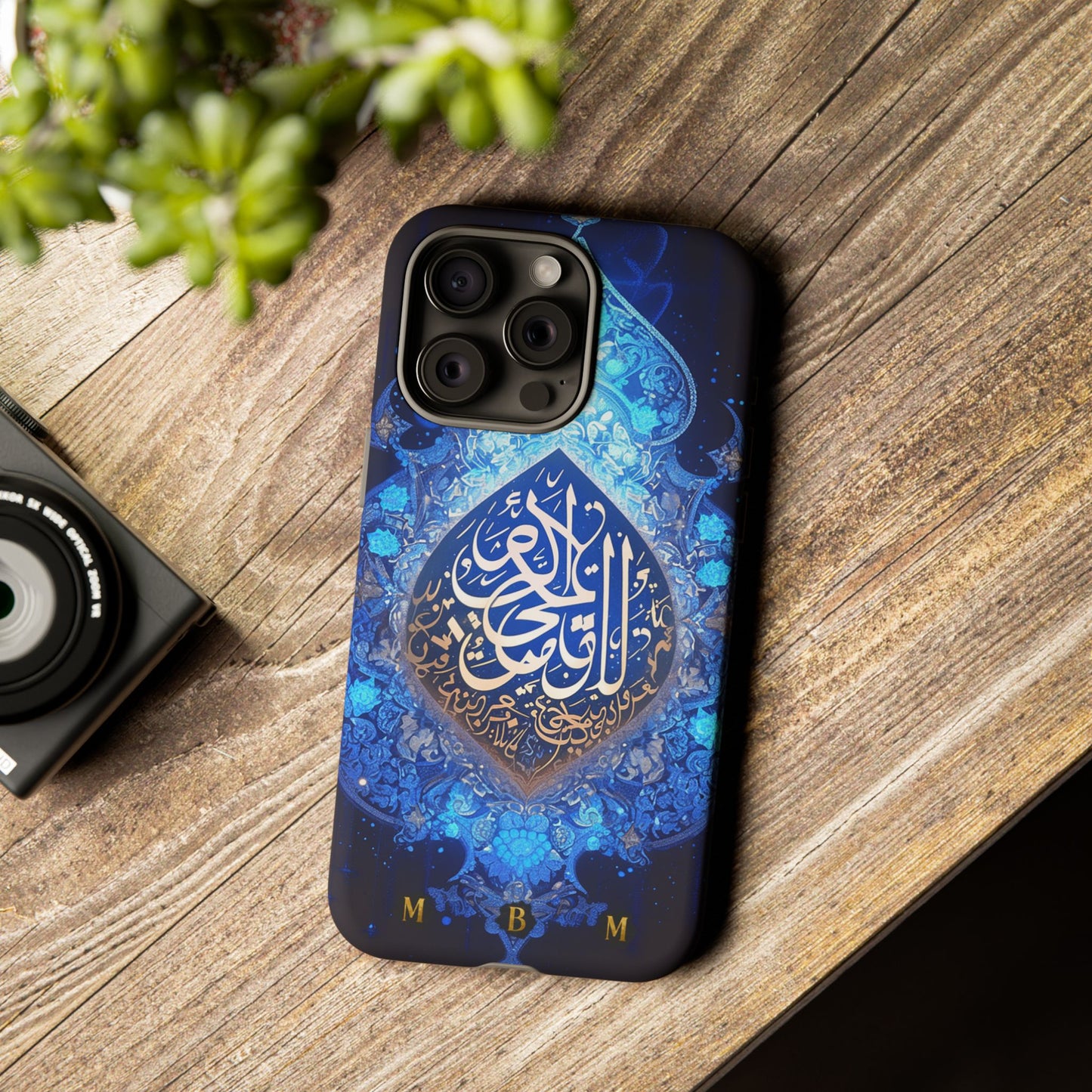 Arab Zircon iPhone Tough Case