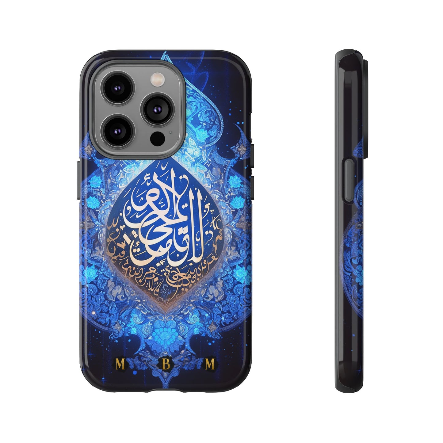 Arab Zircon iPhone Tough Case