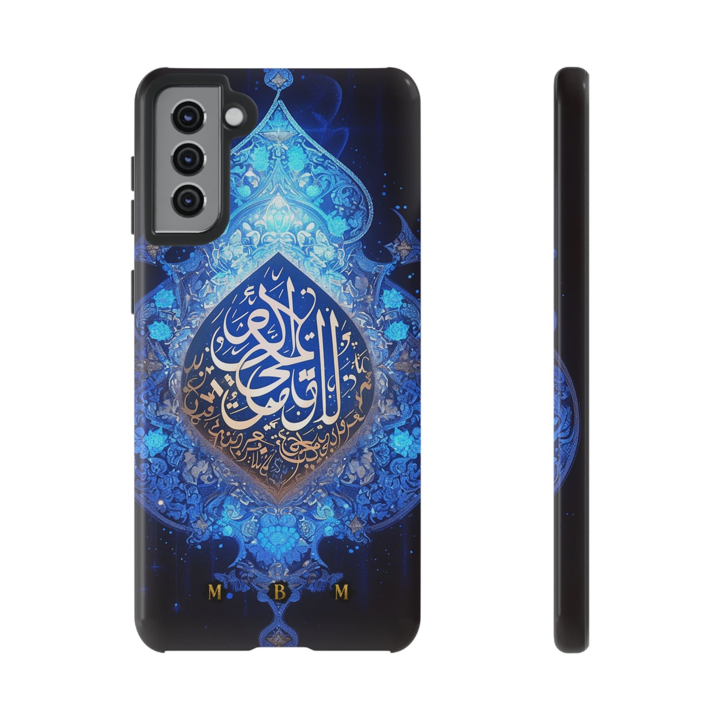 Arab Zircon Samsung Galaxy S Tough Case