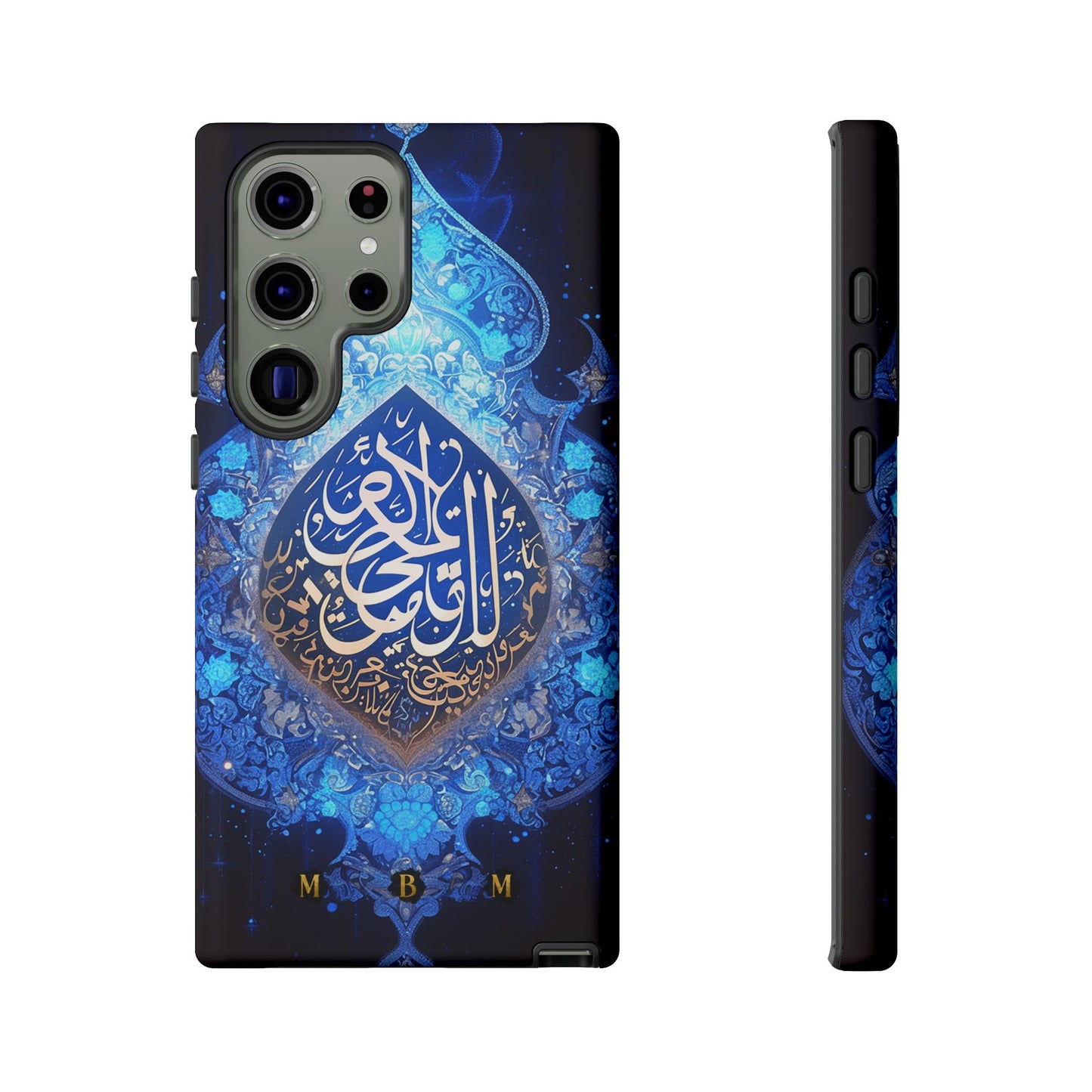 Arab Zircon Samsung Galaxy S Tough Case