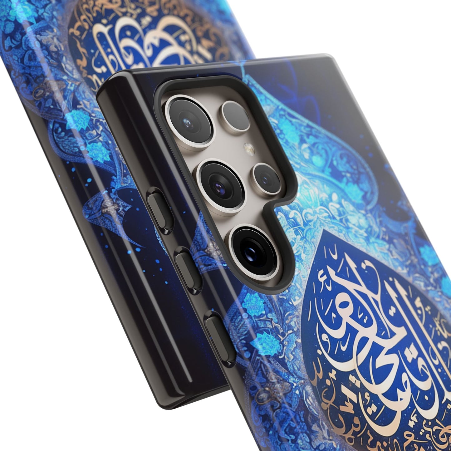 Arab Zircon Samsung Galaxy S Tough Case