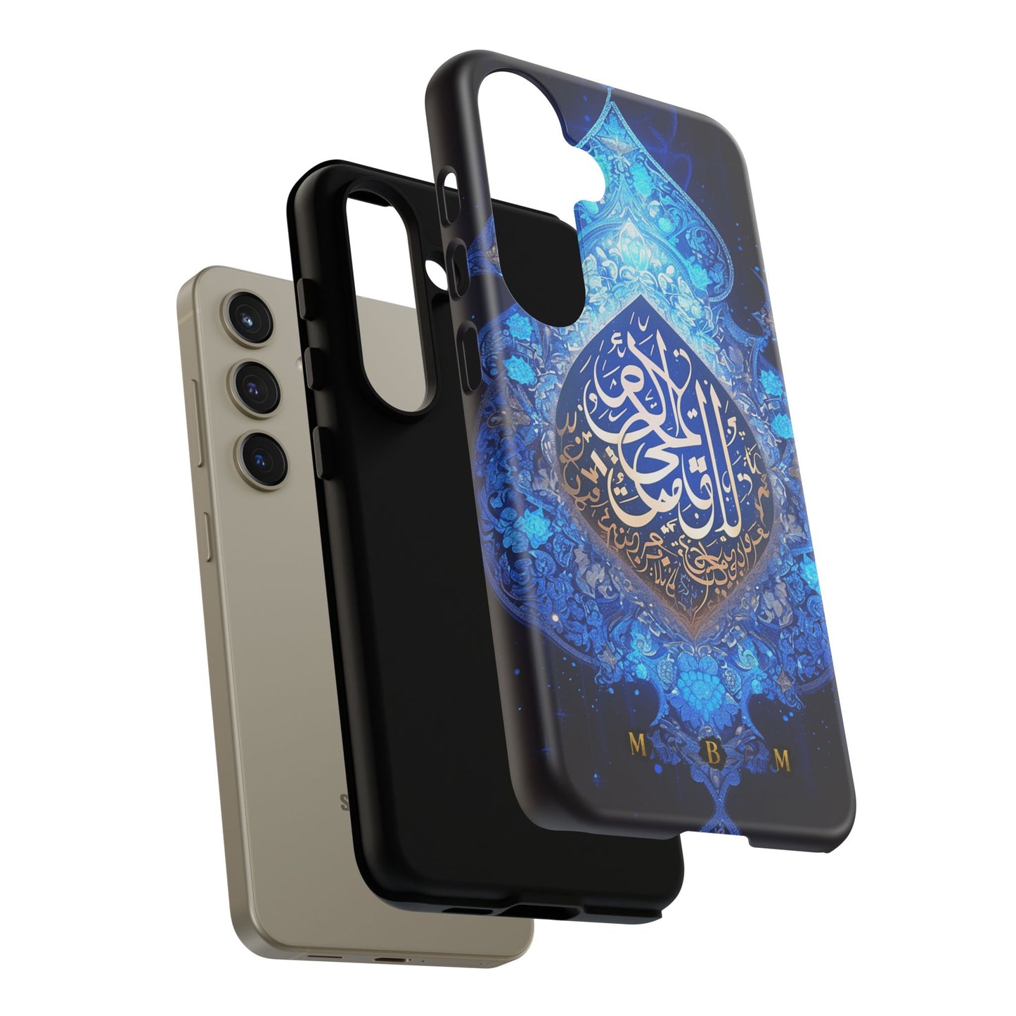 Arab Zircon Samsung Galaxy S Tough Case