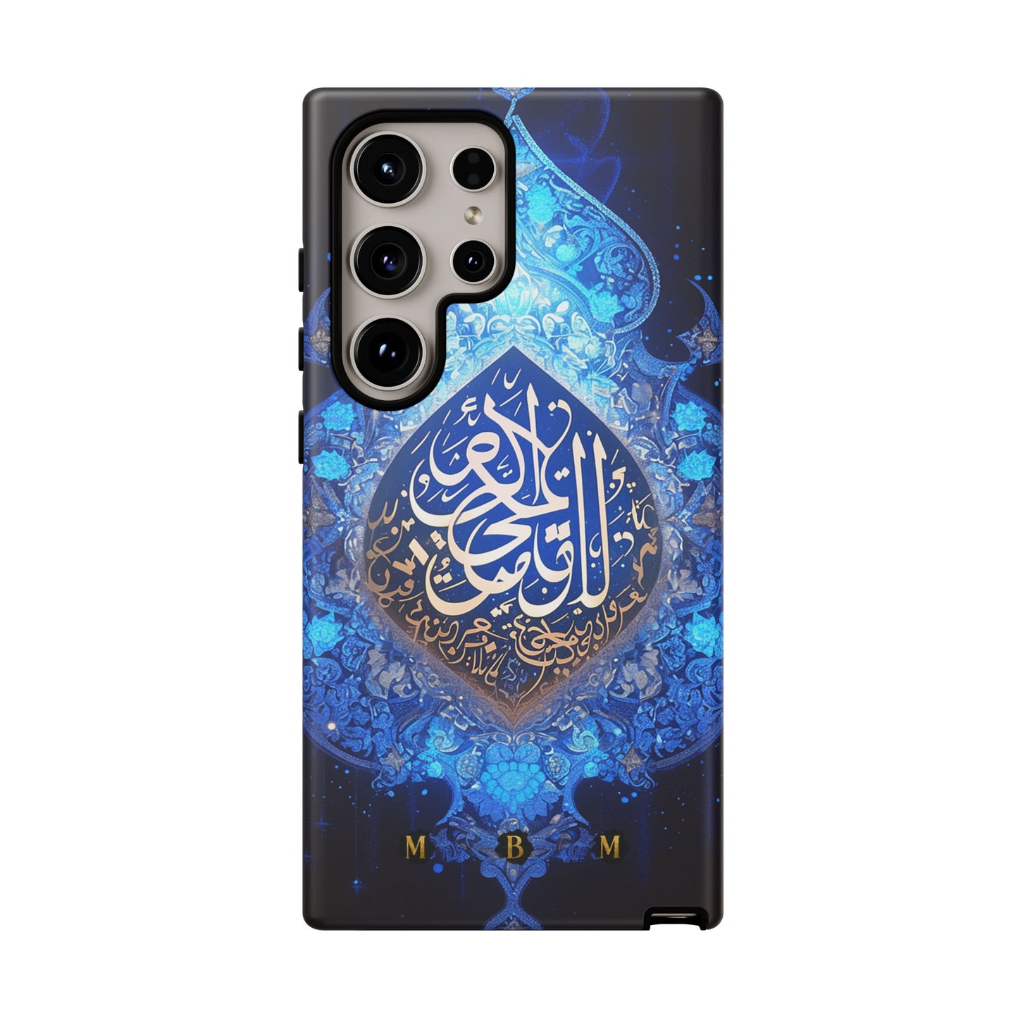 Arab Zircon Samsung Galaxy S Tough Case