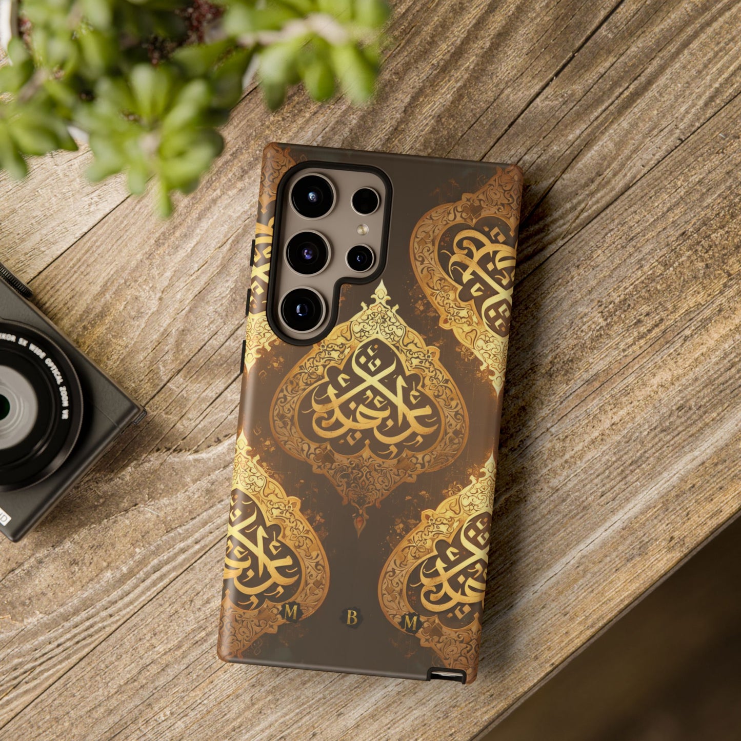 Arab Bronze Samsung Galaxy S Tough Case