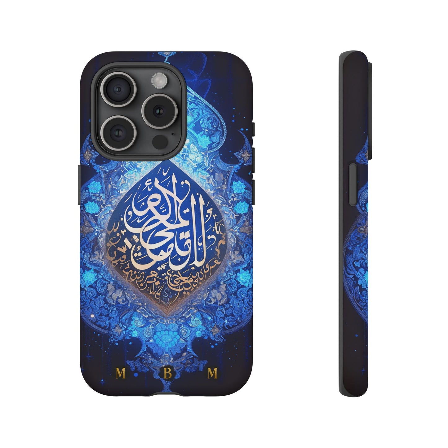 Arab Zircon iPhone Tough Case