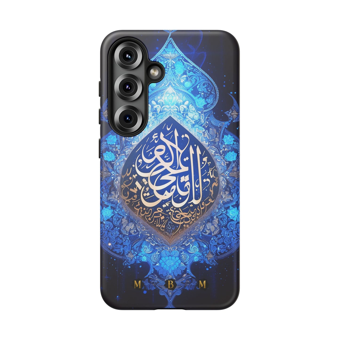 Arab Zircon Samsung Galaxy S Tough Case