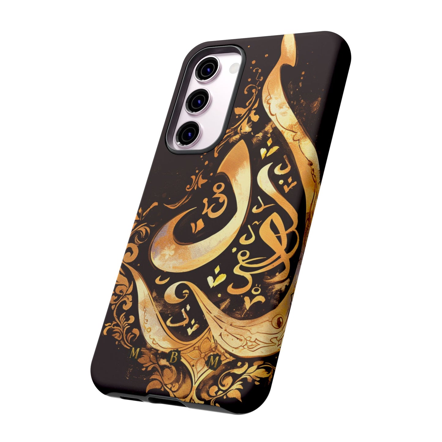 Arab Gold Samsung Galaxy S Tough Case