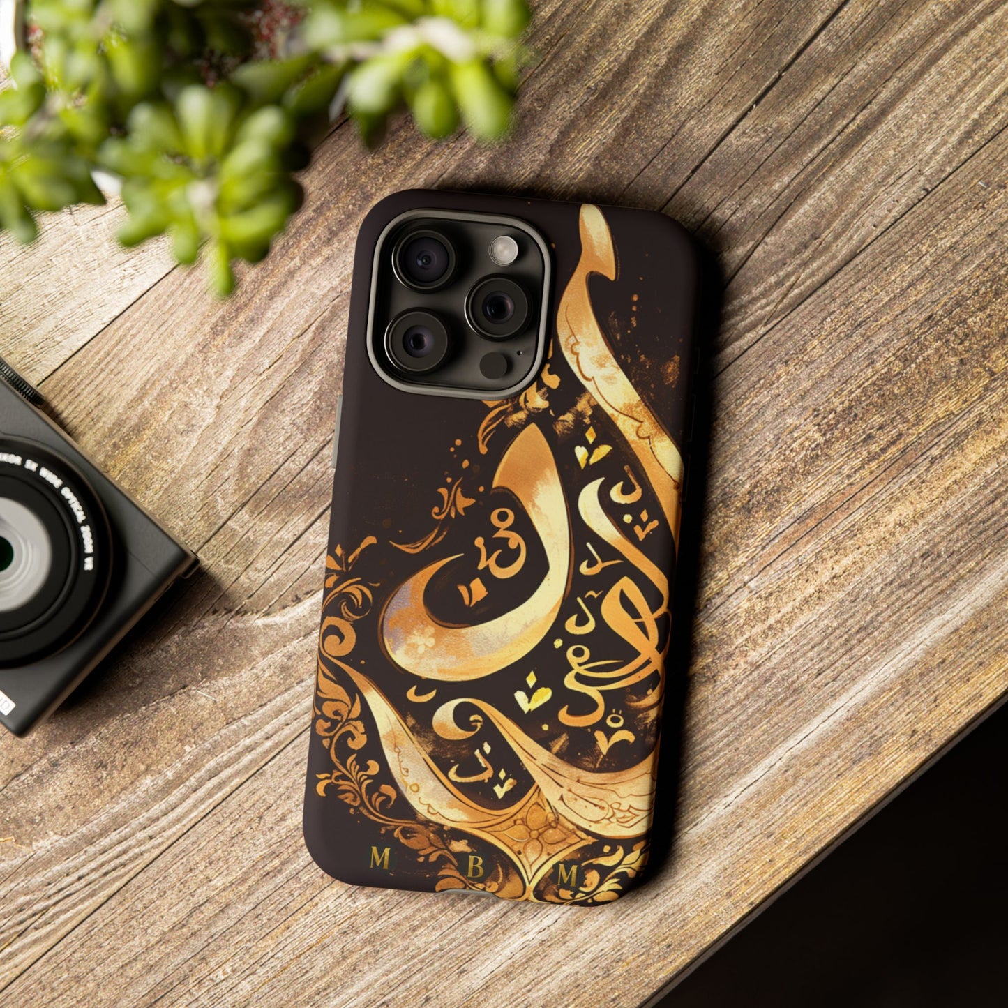 Arab Gold iPhone Tough Case