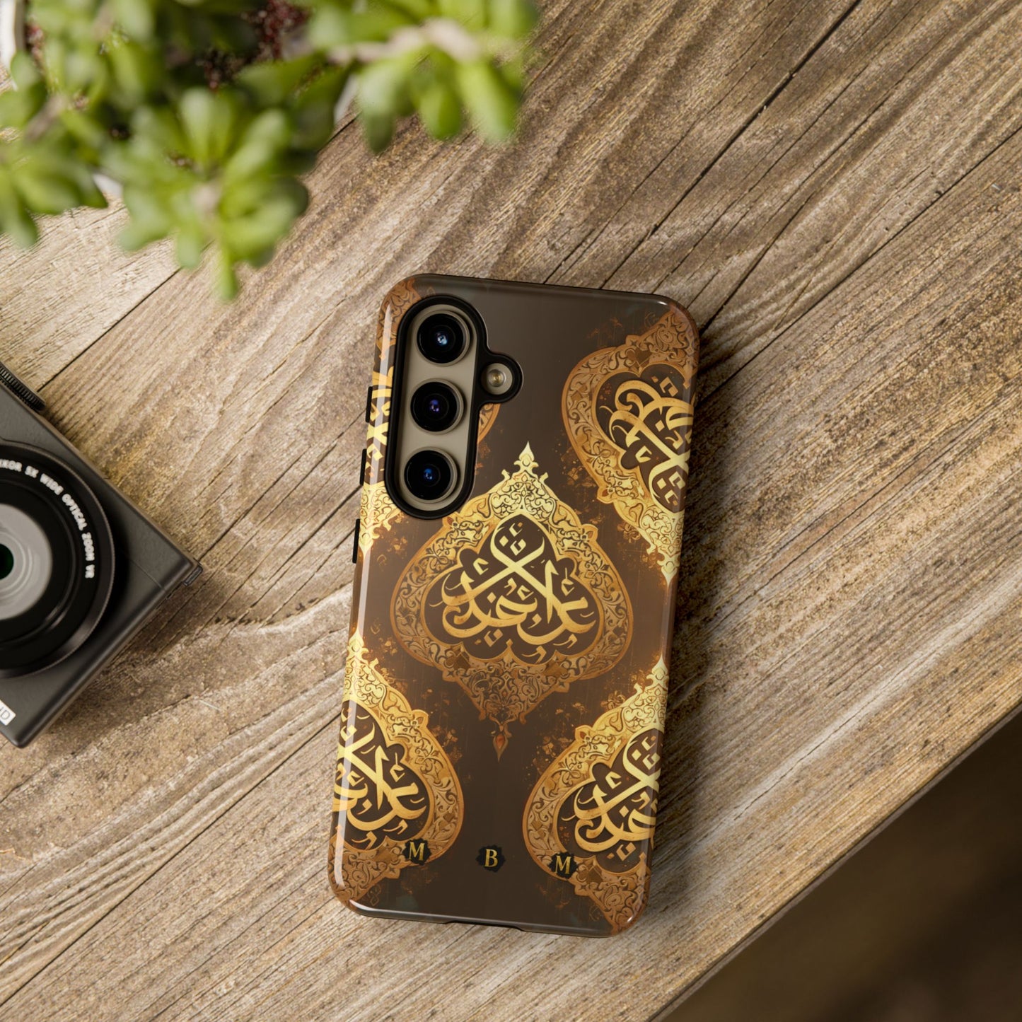 Arab Bronze Samsung Galaxy S Tough Case