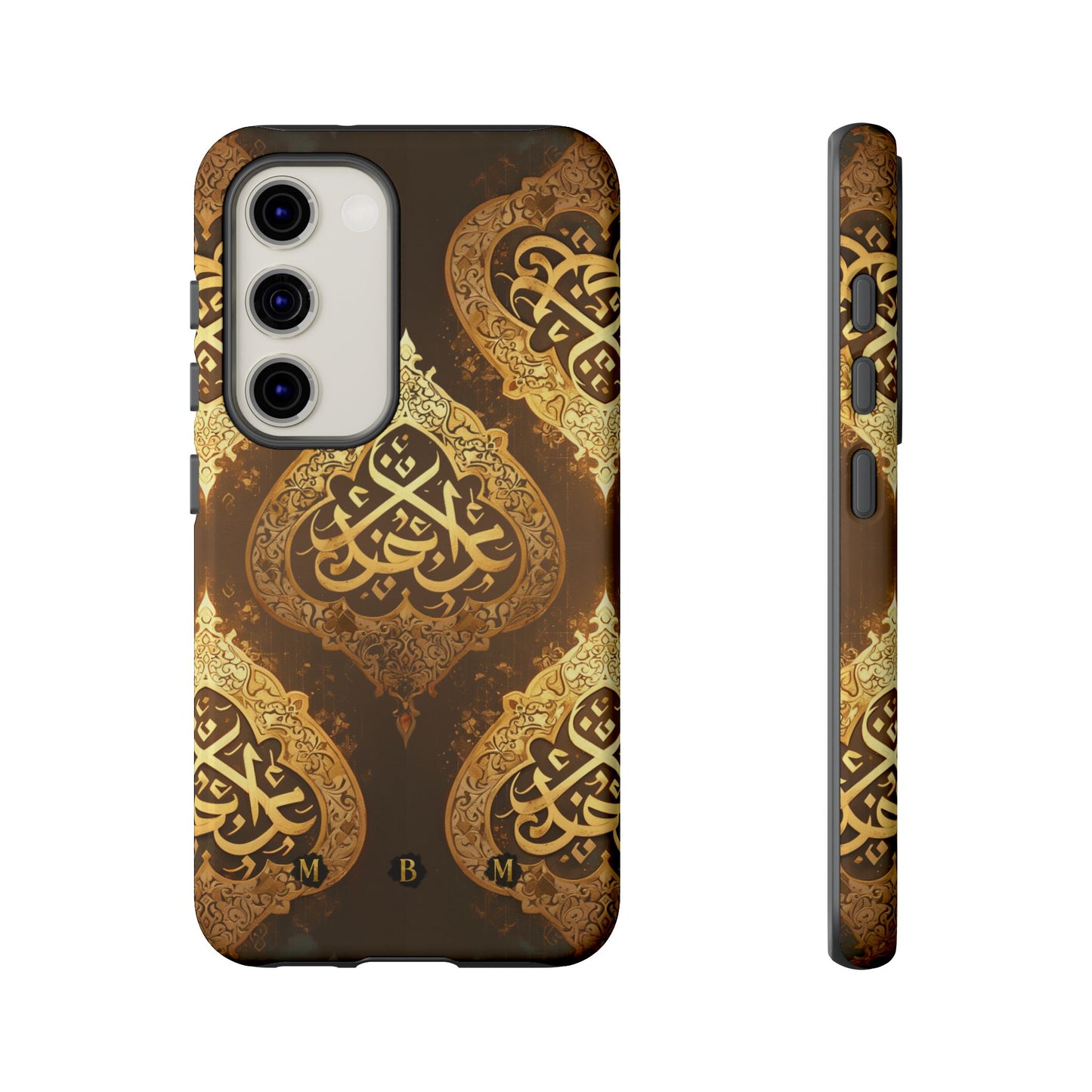 Arab Bronze Samsung Galaxy S Tough Case