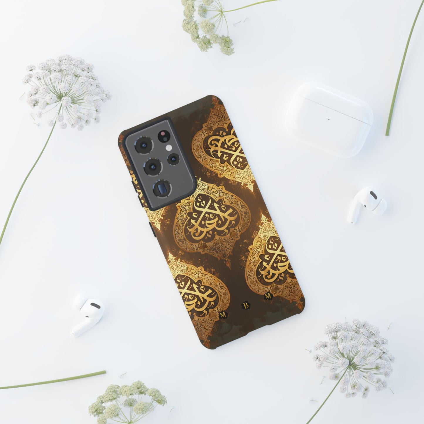 Arab Bronze Samsung Galaxy S Tough Case