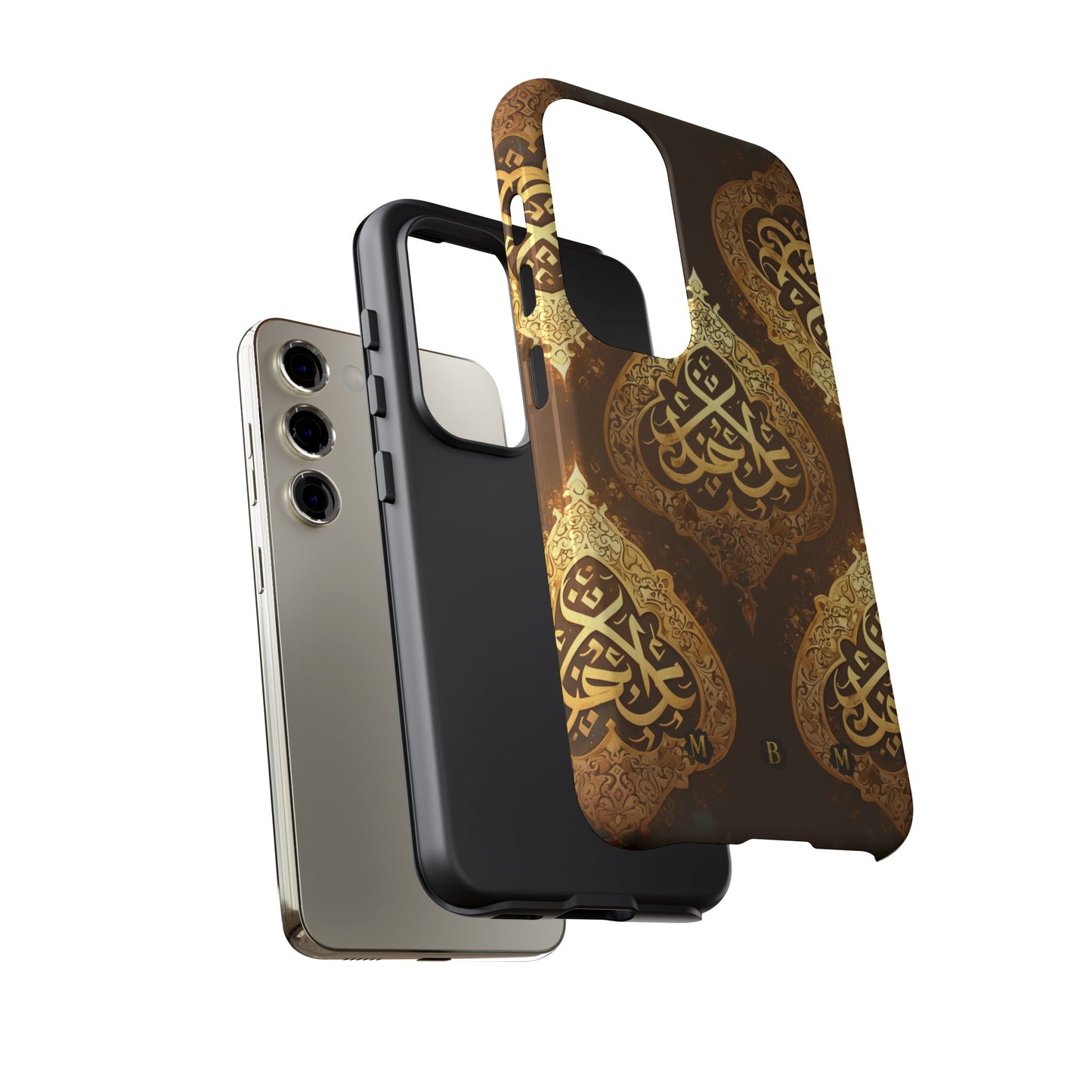 Arab Bronze Samsung Galaxy S Tough Case