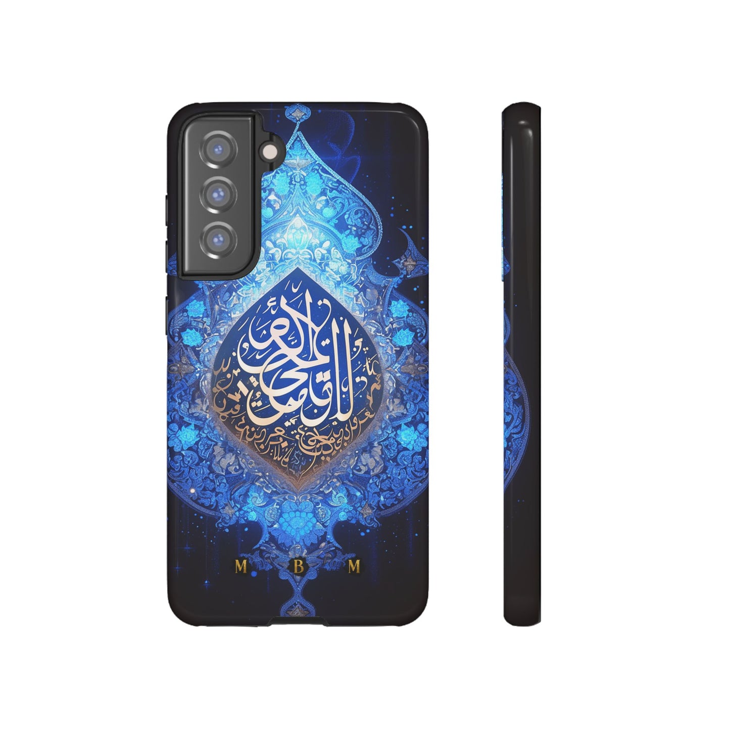 Arab Zircon Samsung Galaxy S Tough Case