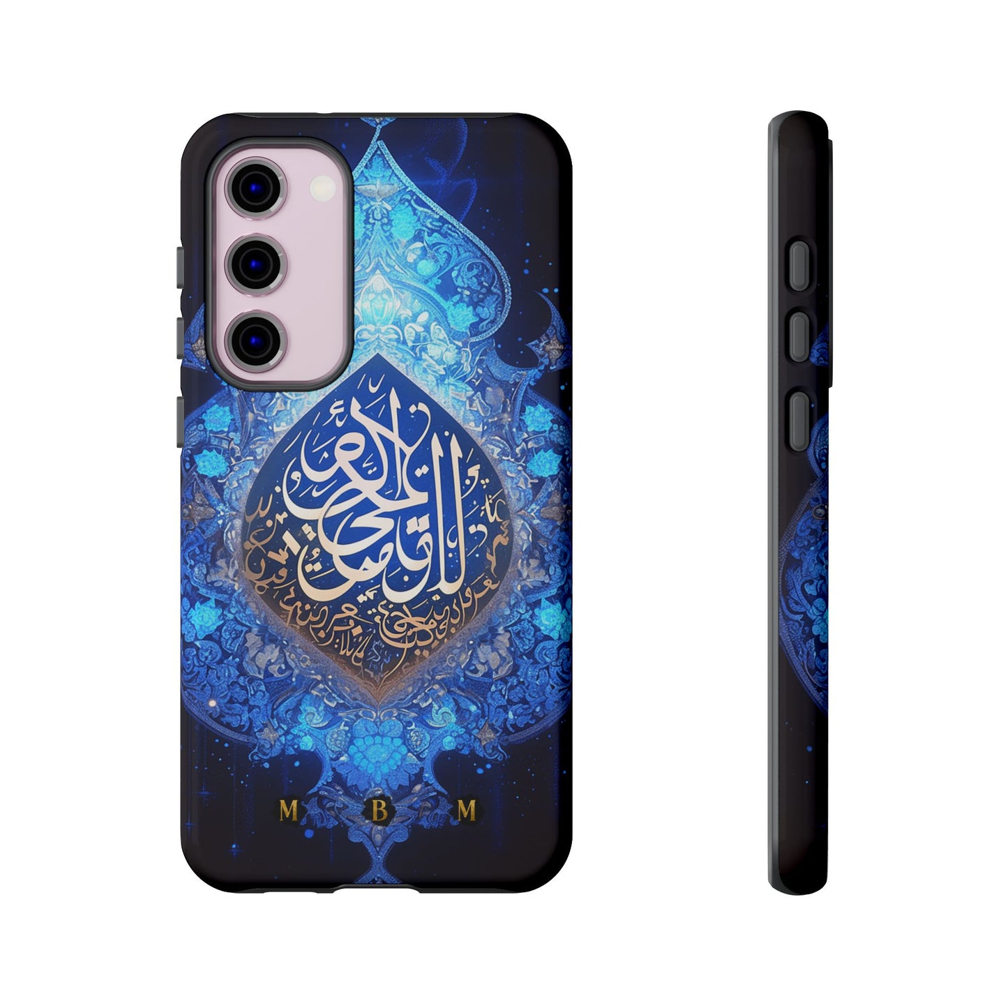 Arab Zircon Samsung Galaxy S Tough Case