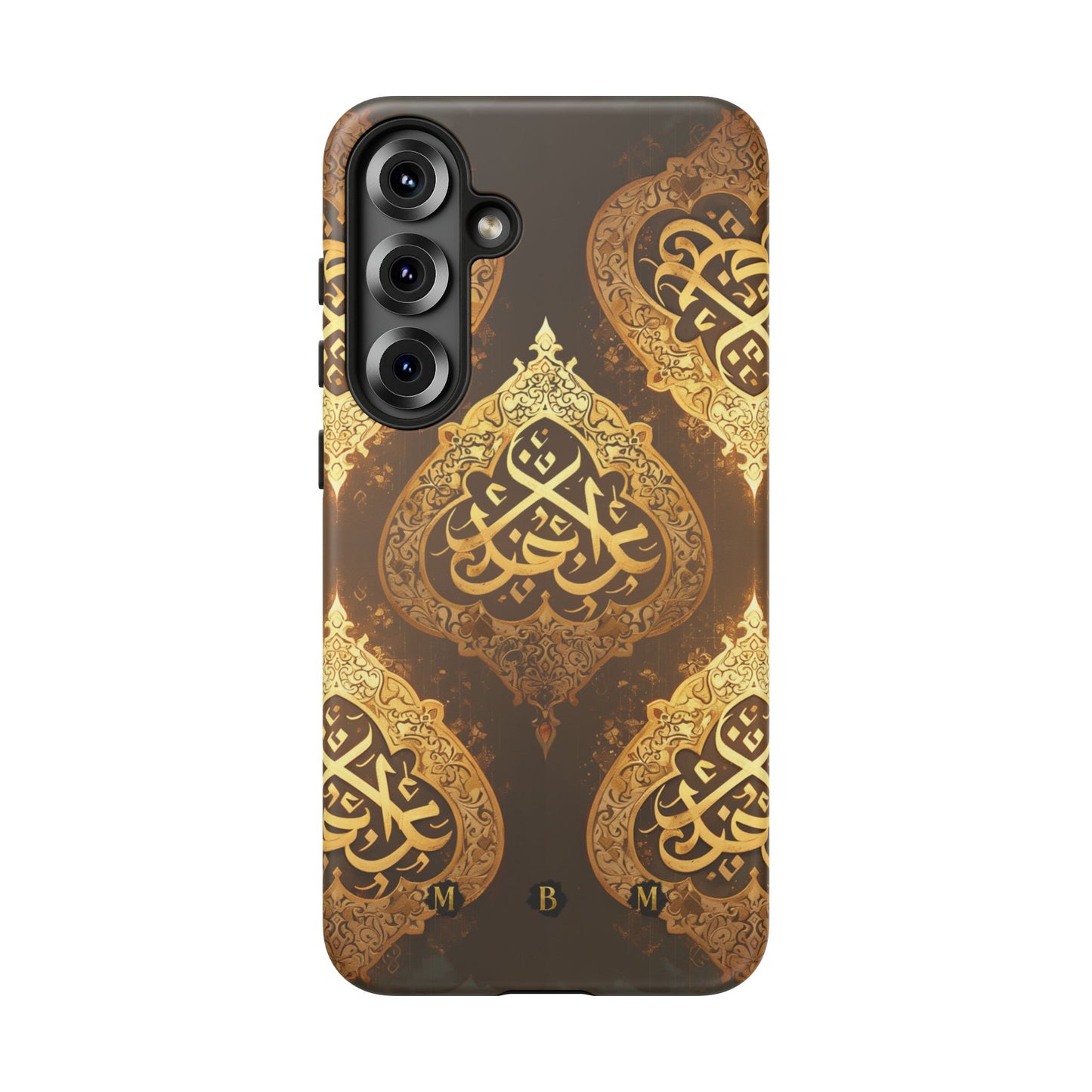 Arab Bronze Samsung Galaxy S Tough Case