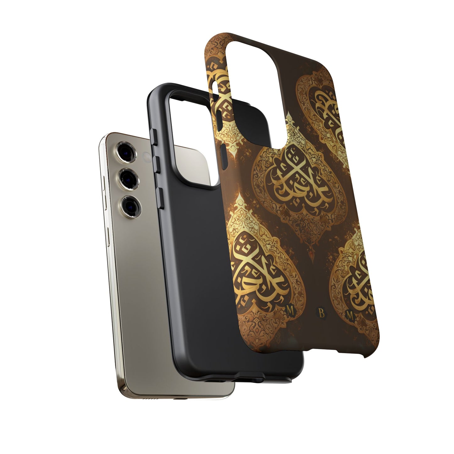 Arab Bronze Samsung Galaxy S Tough Case