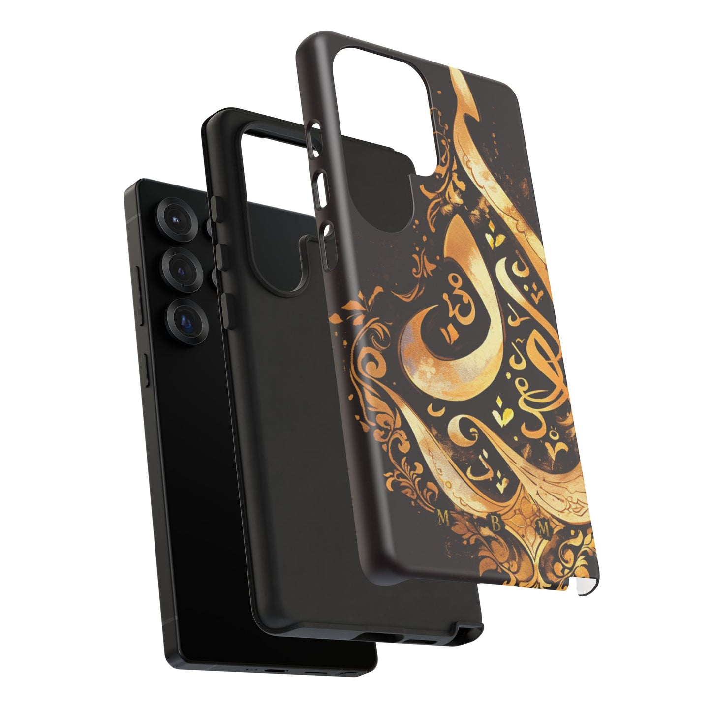 Arab Gold Samsung Galaxy S Tough Case