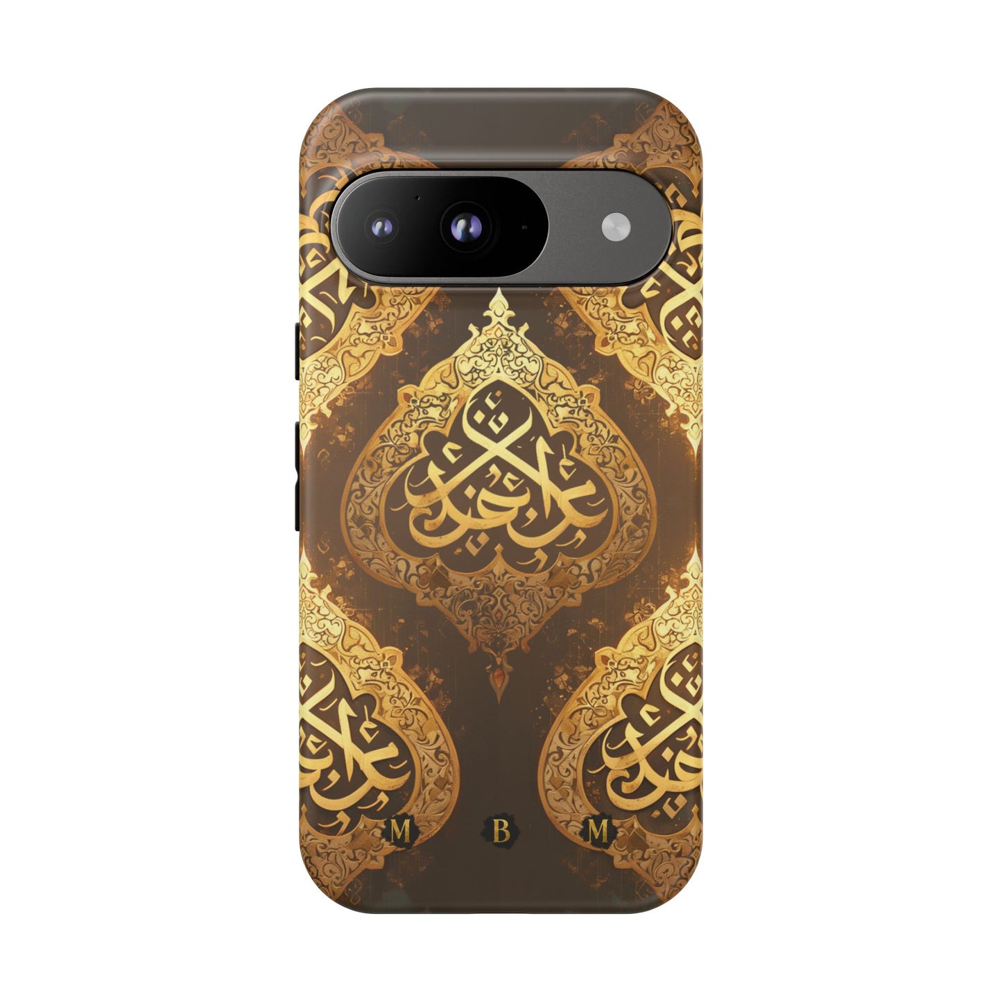 Arab Bronze Google Pixel Tough Case