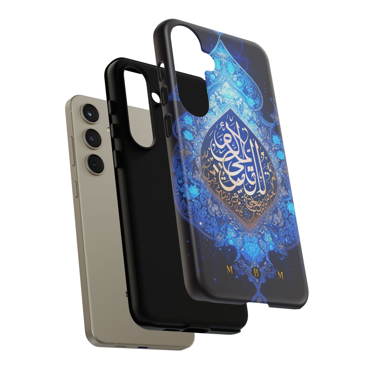 Arab Zircon Samsung Galaxy S Tough Case