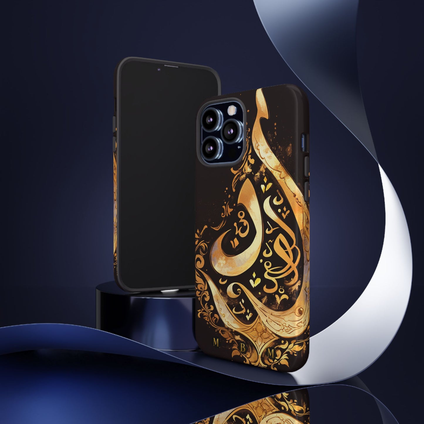 Arab Gold iPhone Tough Case