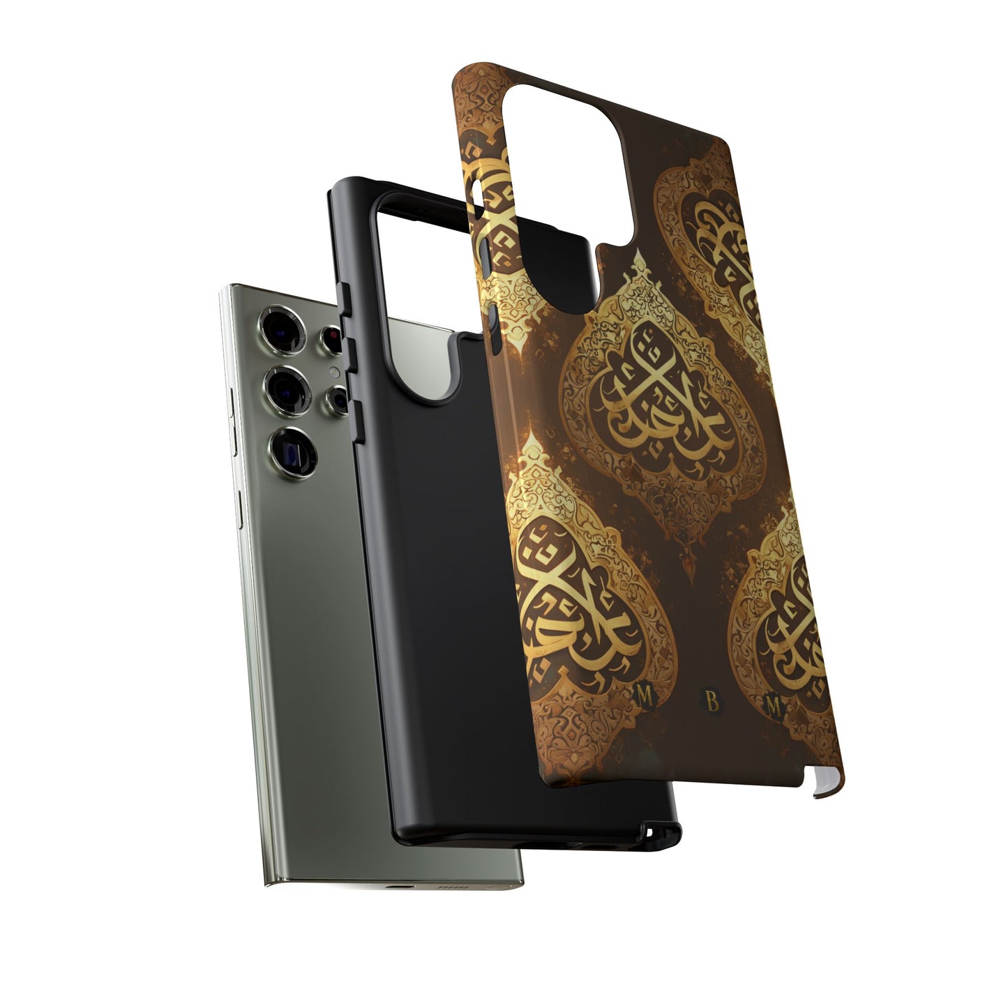 Arab Bronze Samsung Galaxy S Tough Case