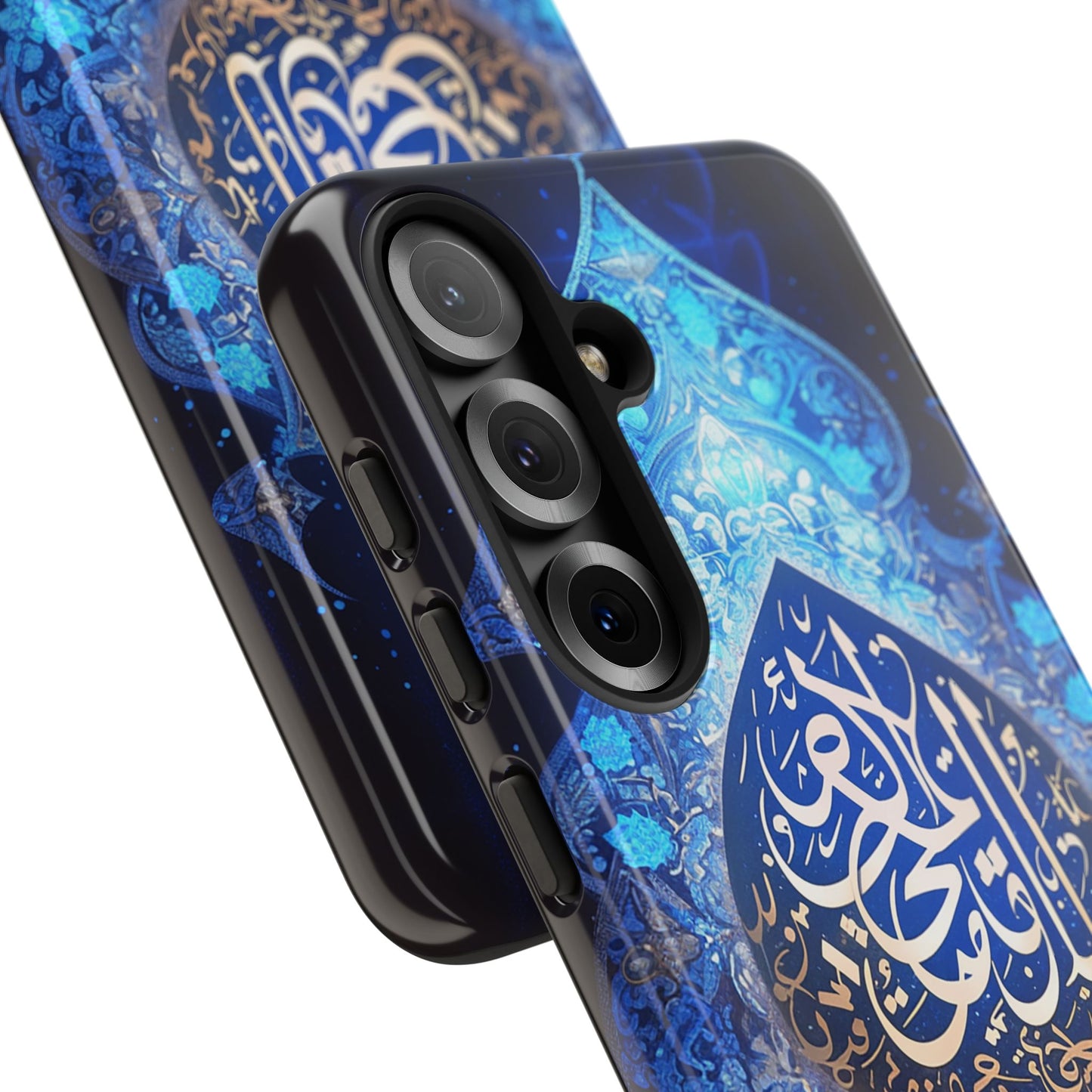 Arab Zircon Samsung Galaxy S Tough Case