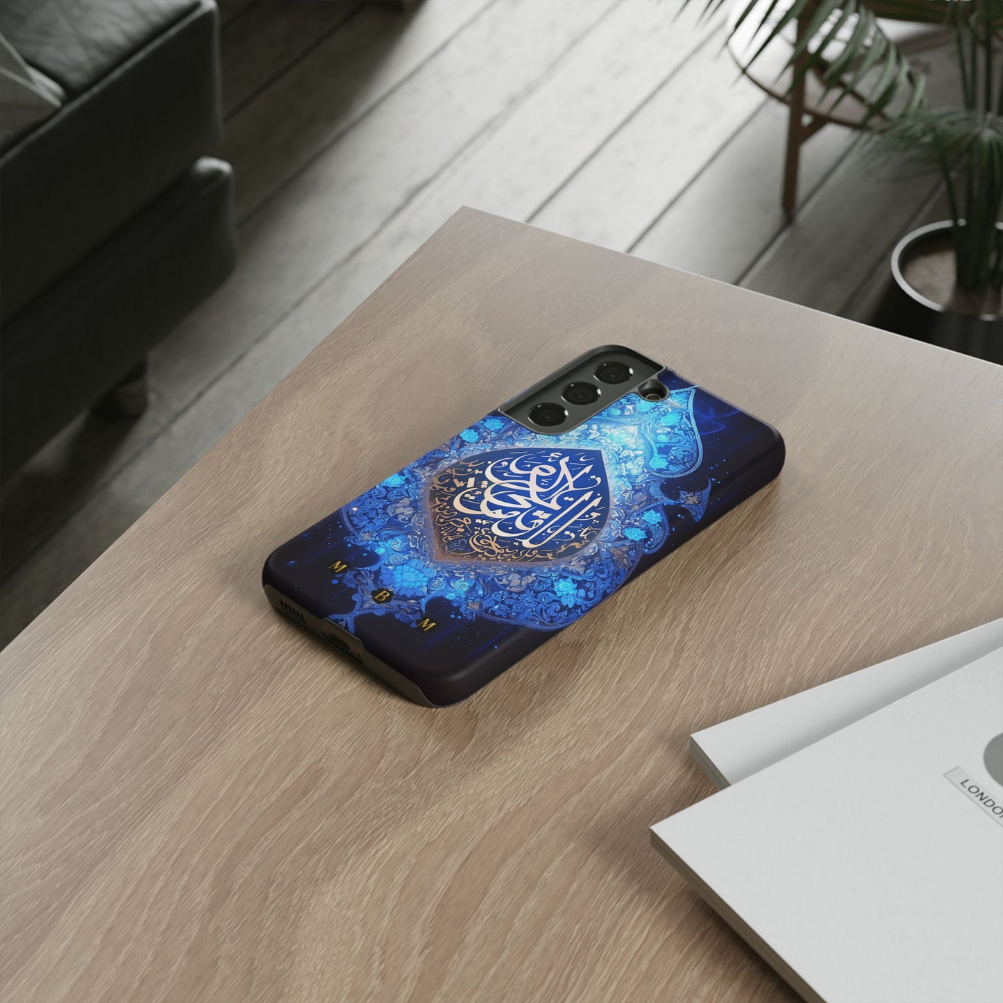 Arab Zircon Samsung Galaxy S Tough Case