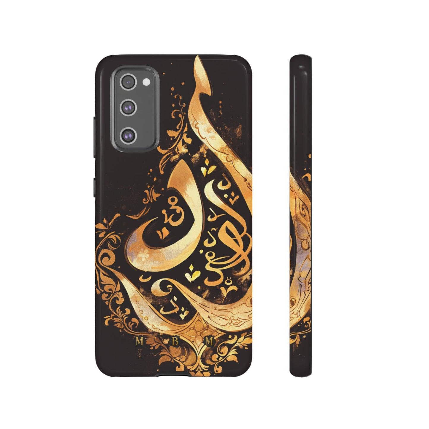 Arab Gold Samsung Galaxy S Tough Case